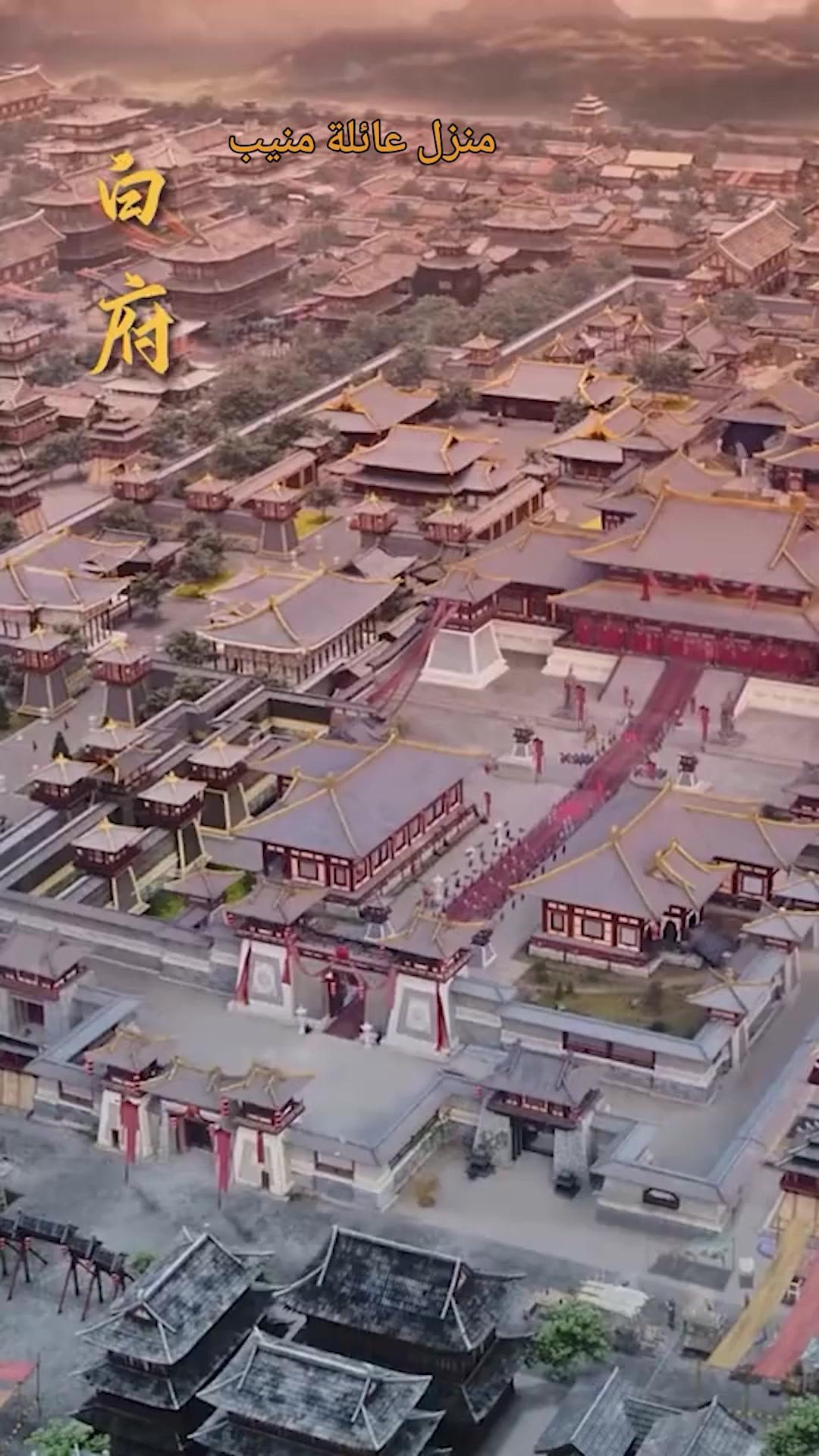  عودة ملك التنانين