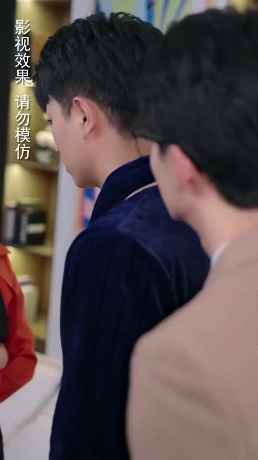 เด็กคนนี้ไม่ใช่ของท่านนะ