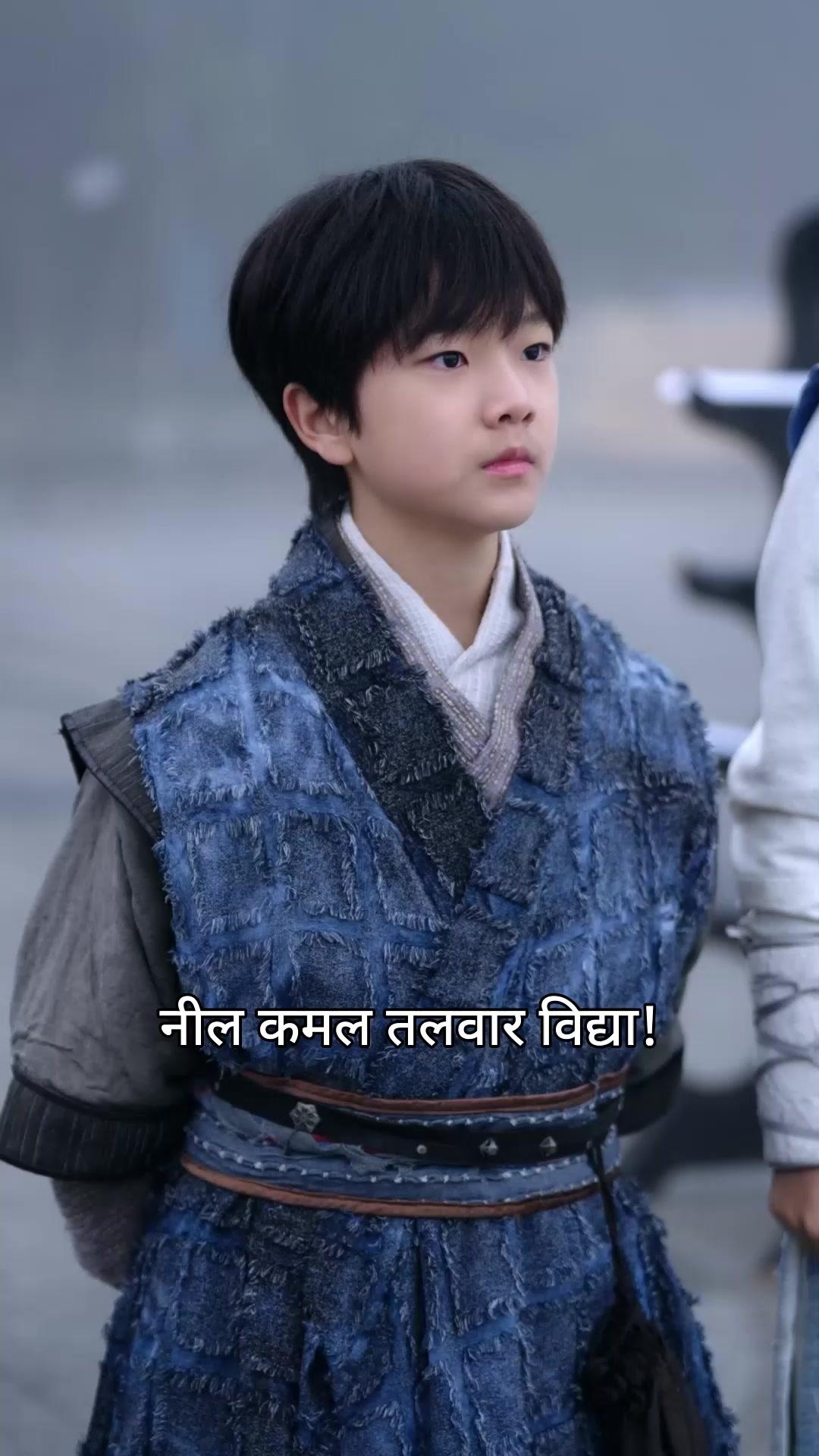 (डबिंग) किशोर खड्ग सम्राट