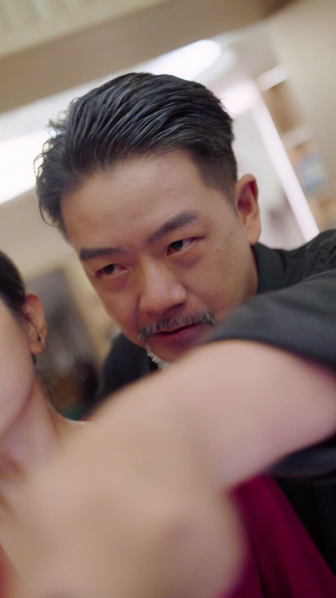 Done Being the Mistress of My Billionaire Crush