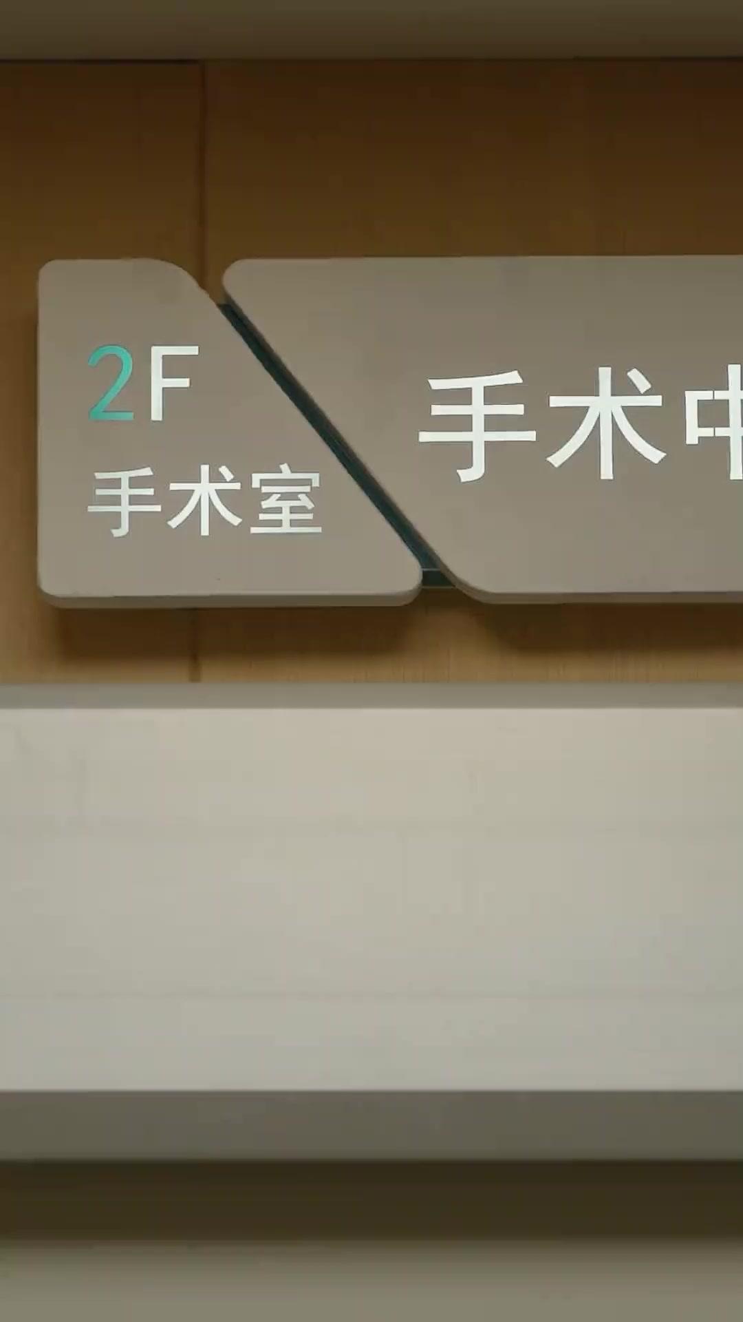 (Sulih suara)Rahasia di Balik Meja Judi