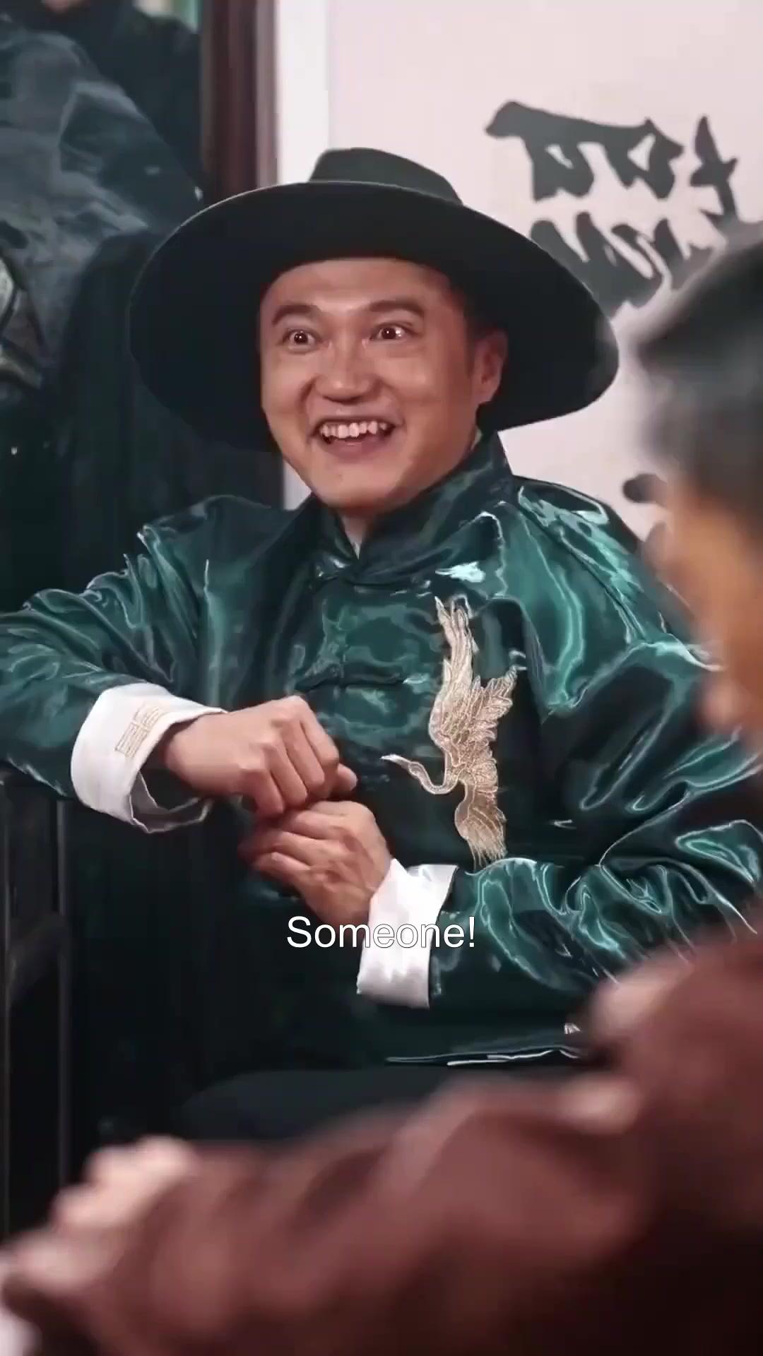 (Dubbed) Empress of Vengeance