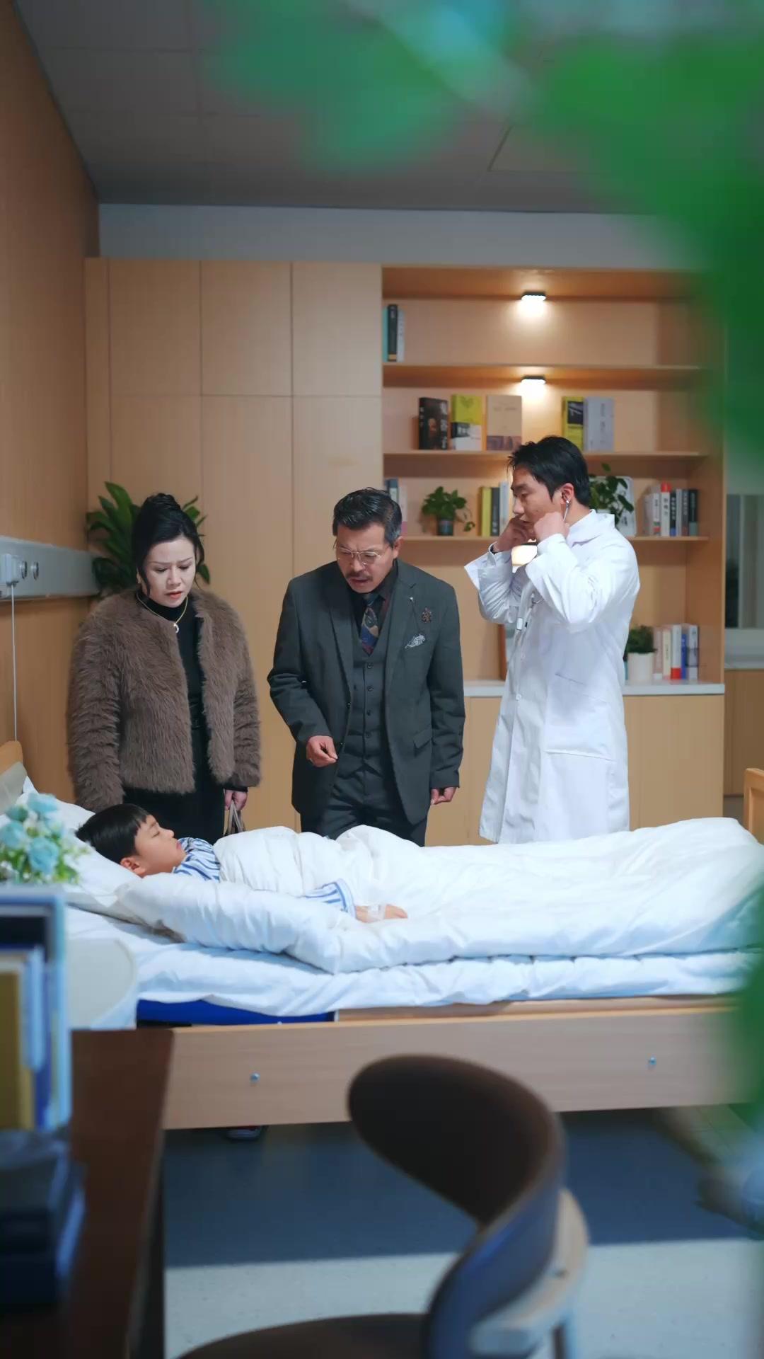 窮養二十年，開局配總裁