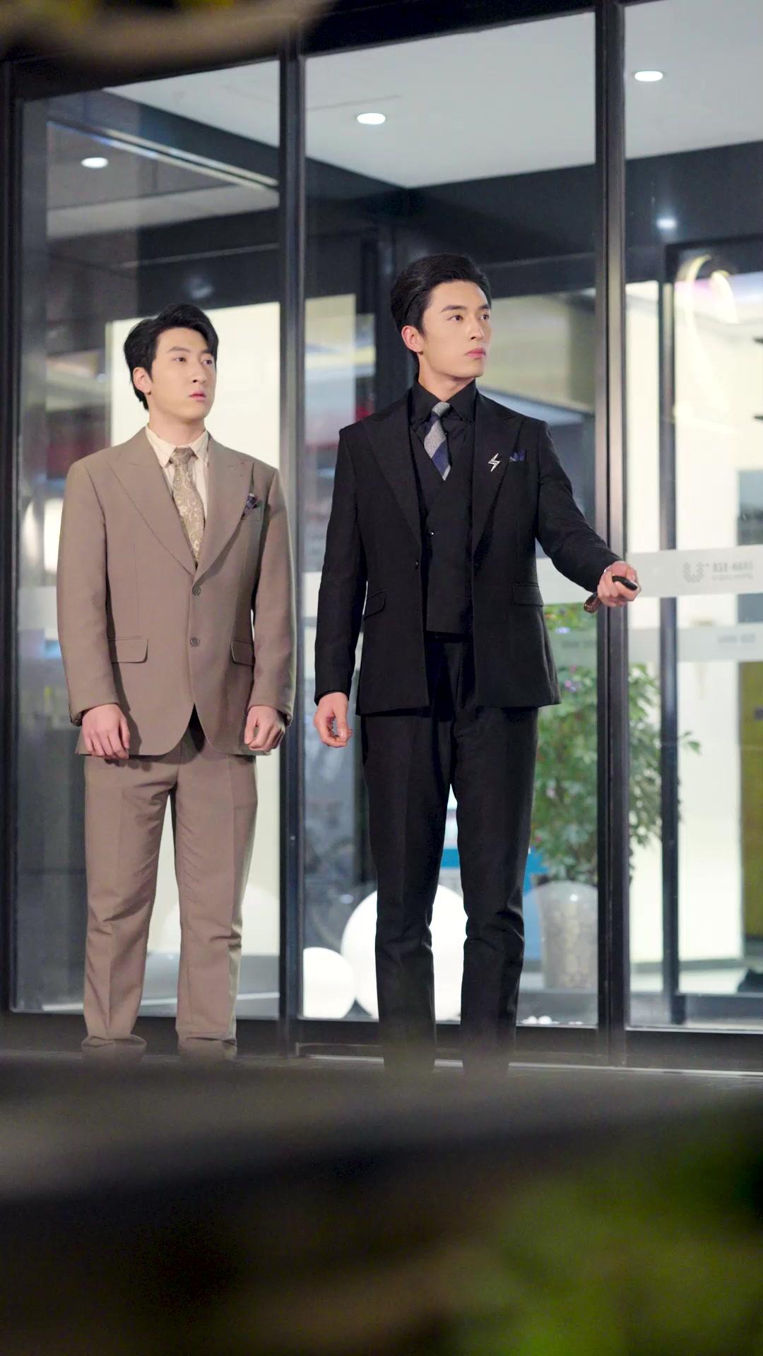 Marry Me, Mr. Stranger