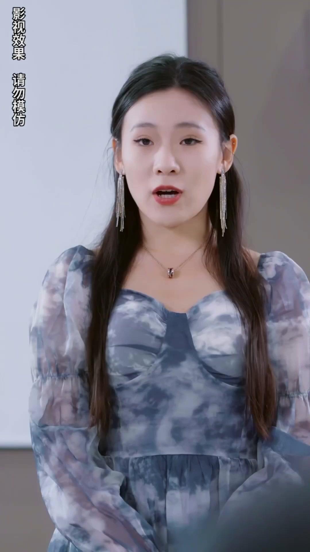 Return for Revenge, The Hidden Heiress