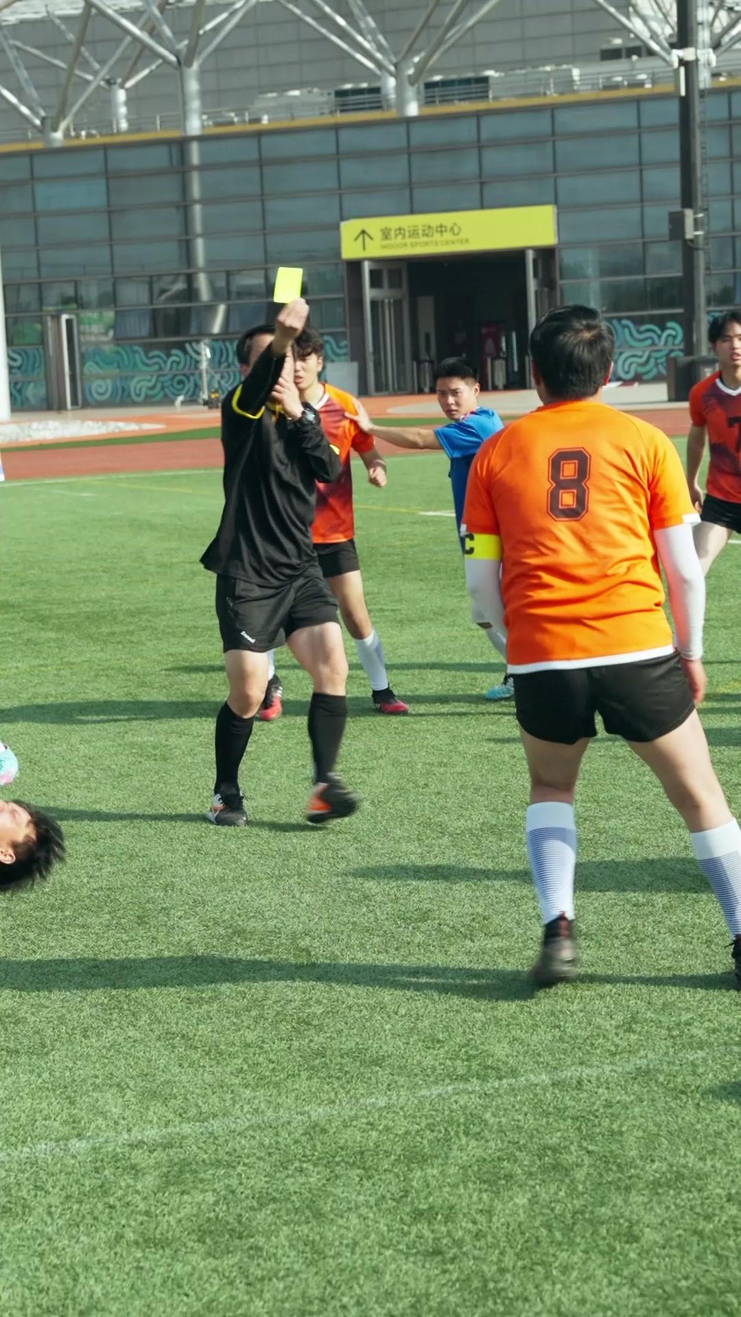 Dewa Sepakbola Kungfu