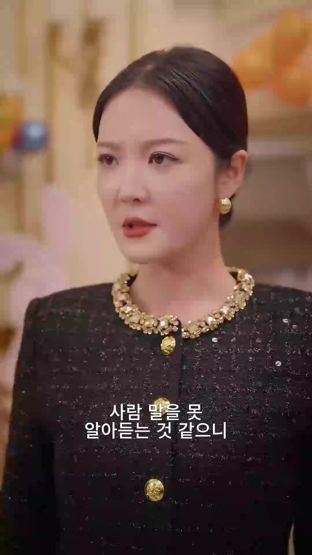 (더빙)엄마는 참지 않아