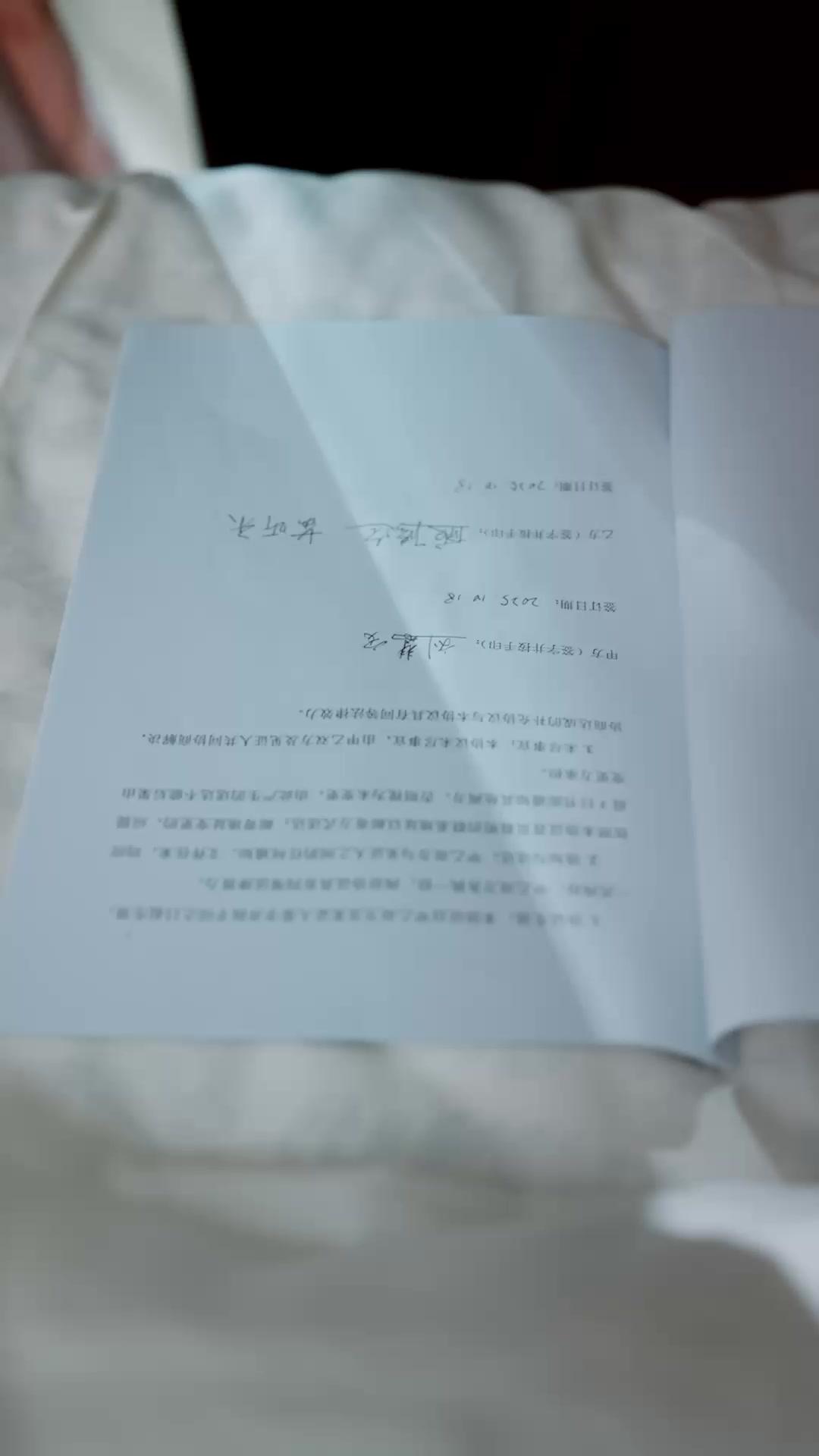 Cuando me tocó, volví a vivir