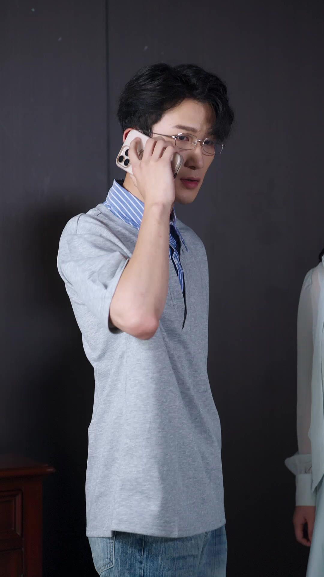 Rencana Menantu Cantik