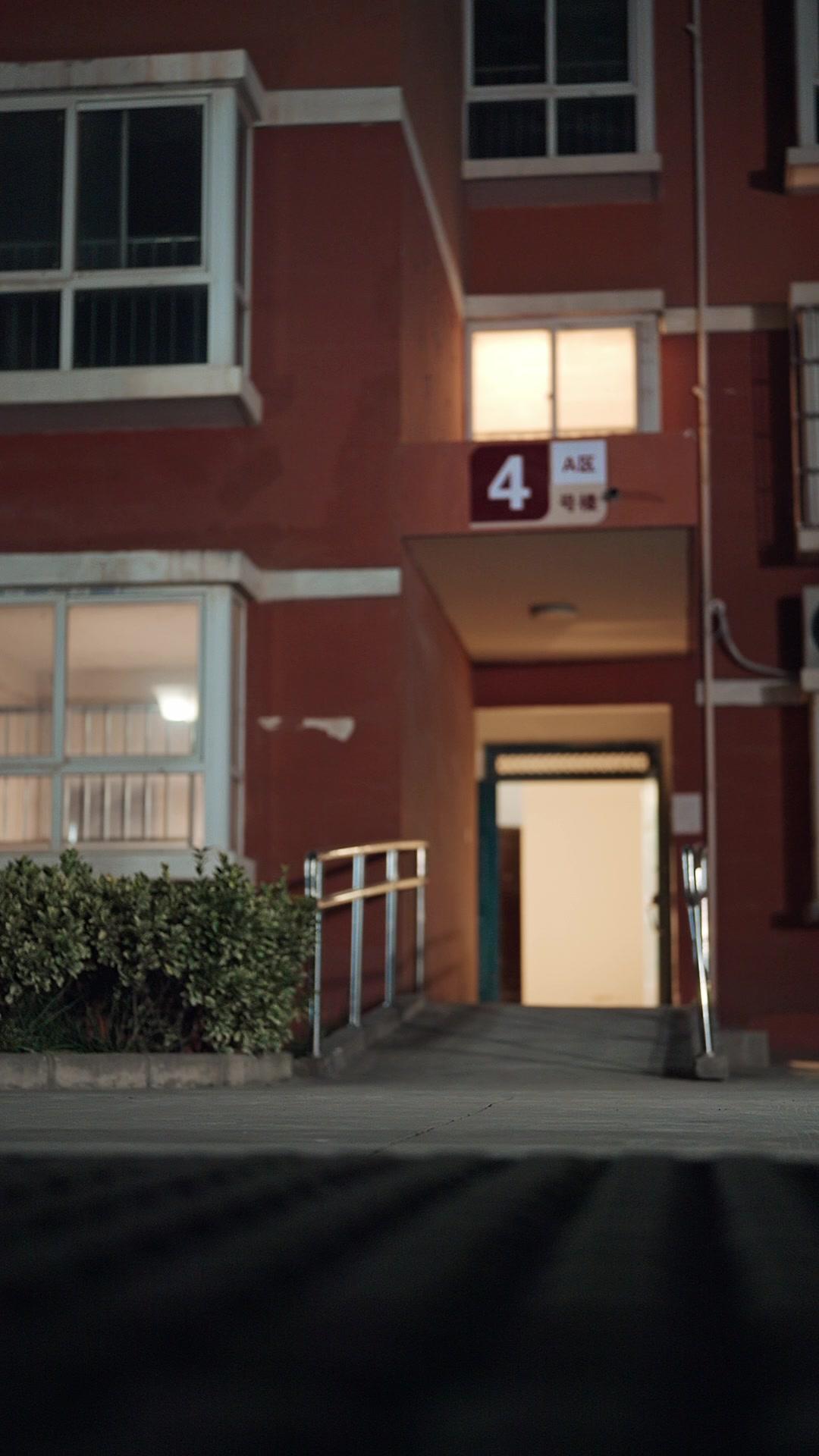 Rüya Fabrikasının Genç Patronu