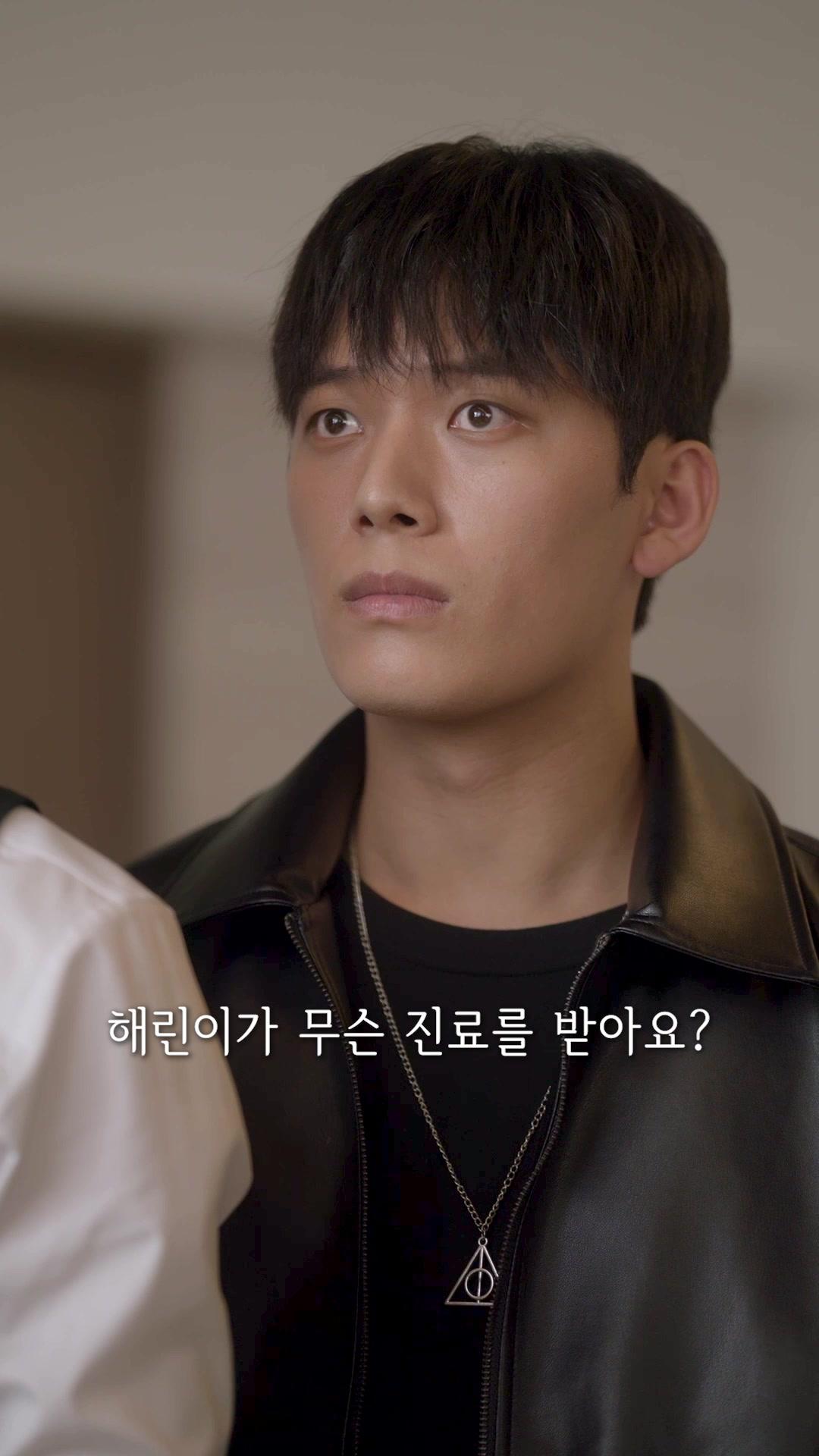 세 남자는 후회한다