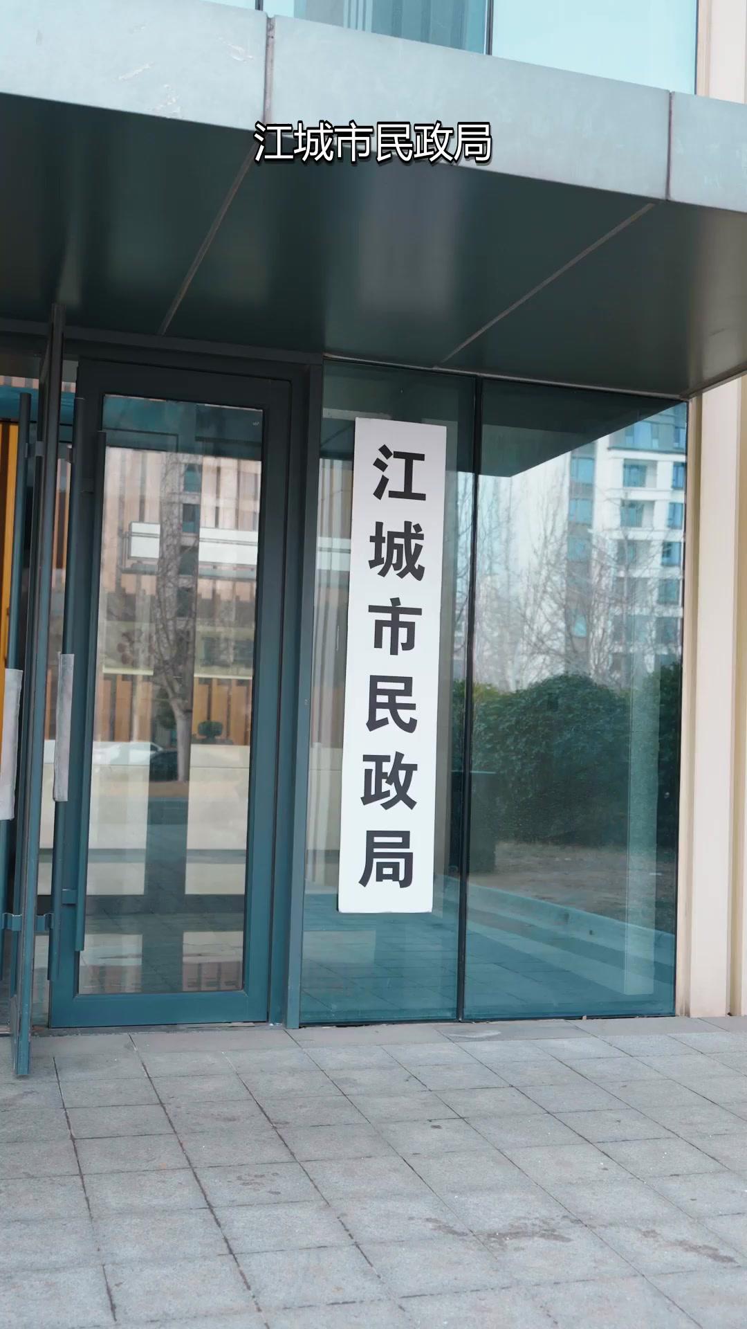 願與相思成眷屬