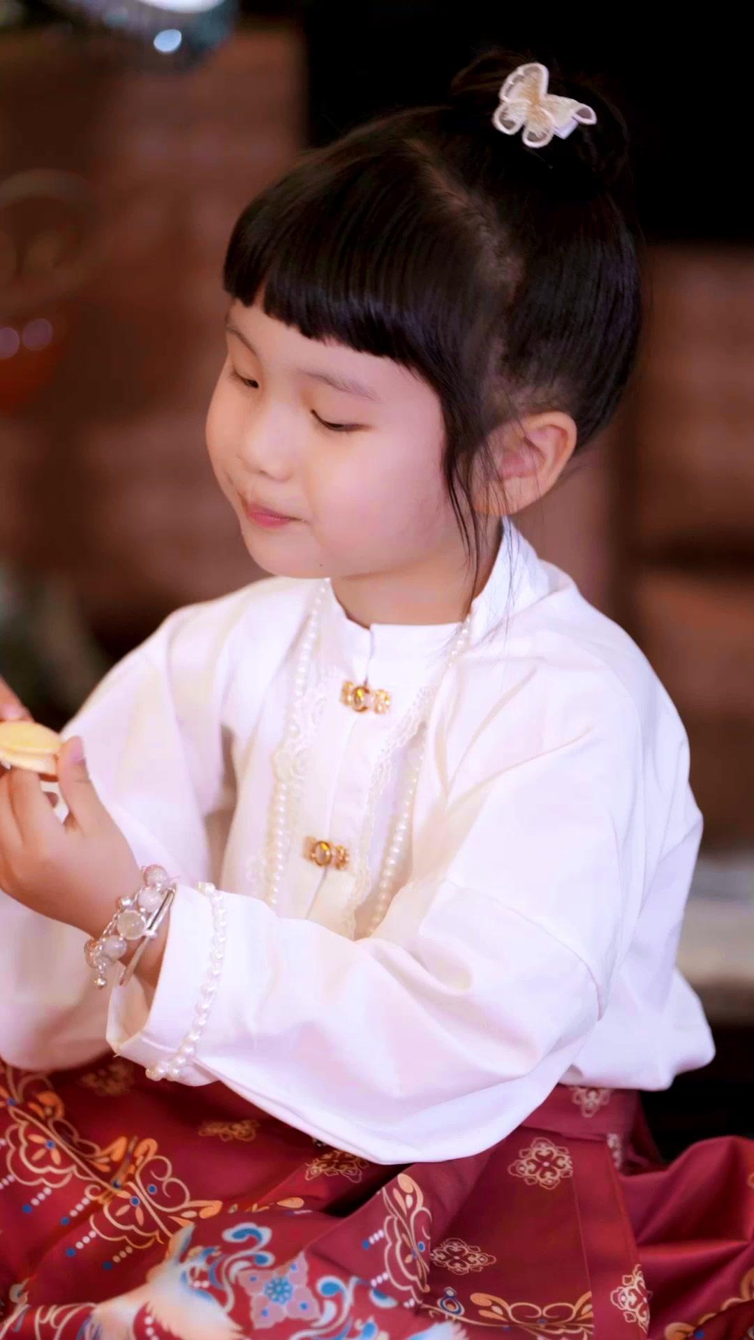 La princesa oculta del demonio 