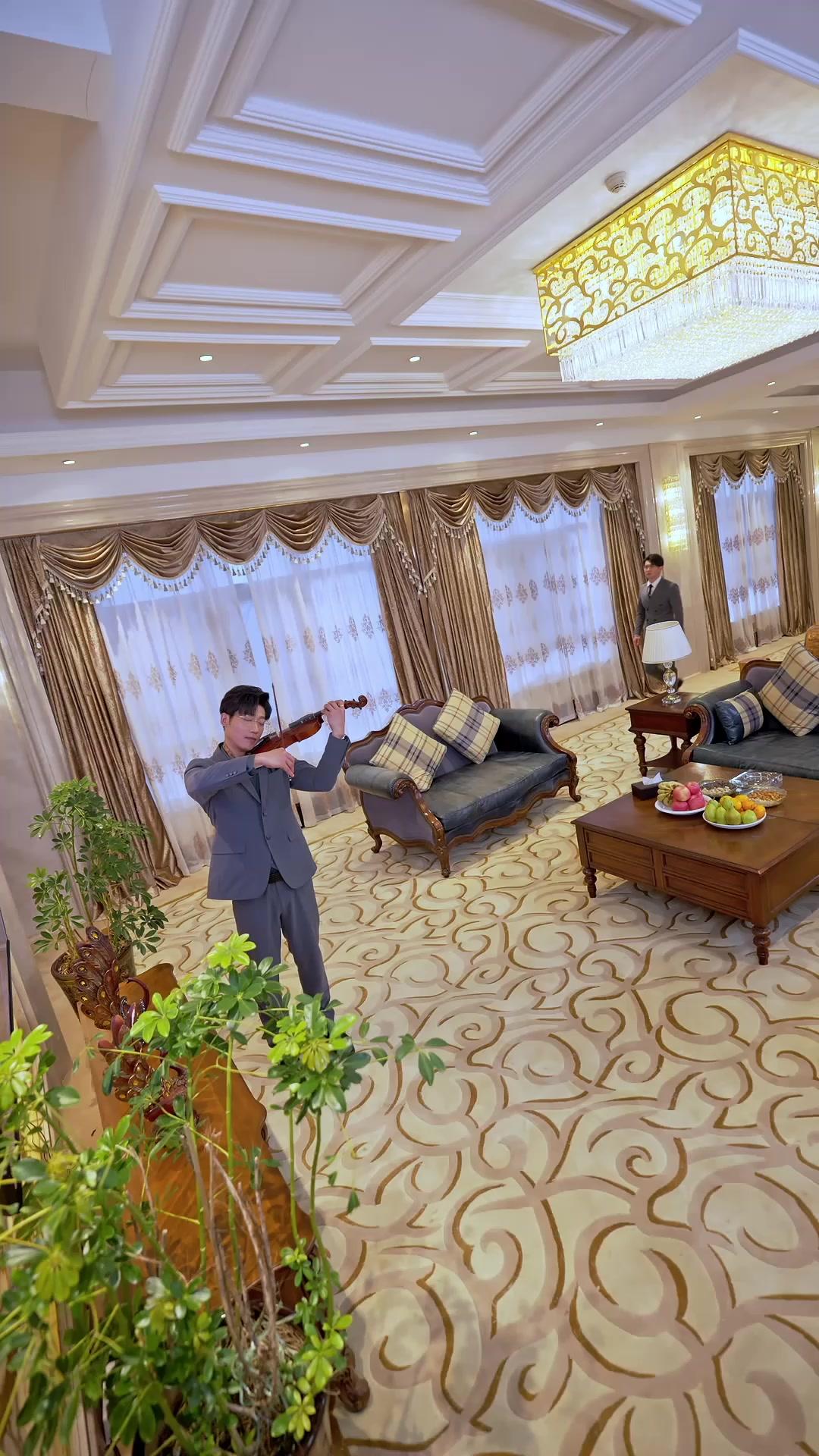 Renting Love for New Year