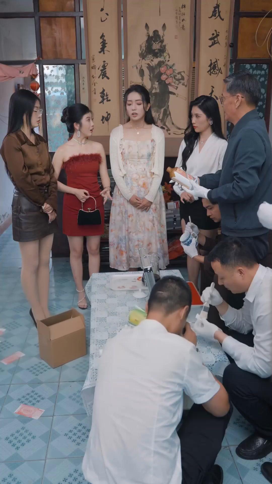 My Broke Husband is a Legend?!