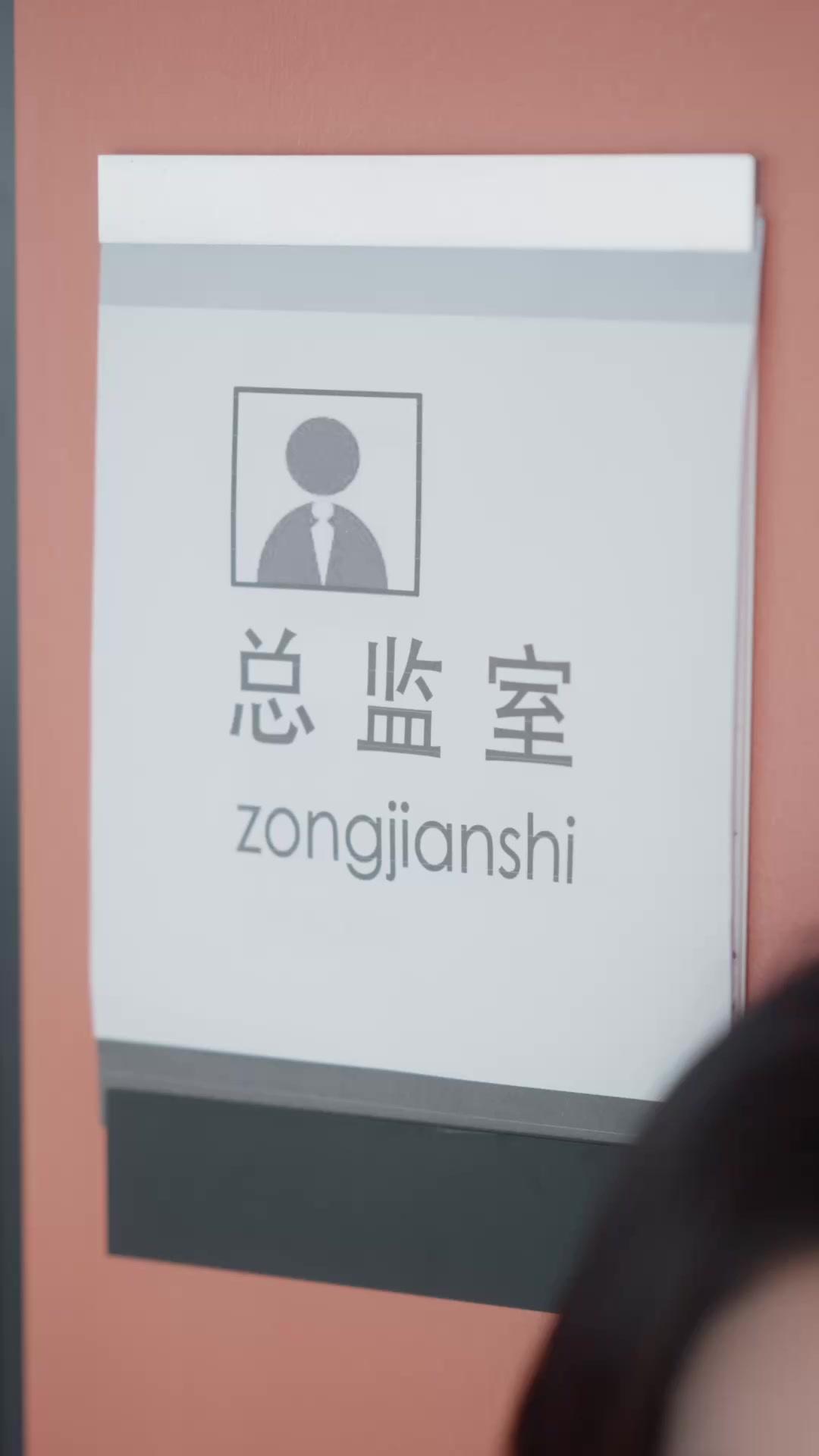 Hợp Đồng Tình Yêu