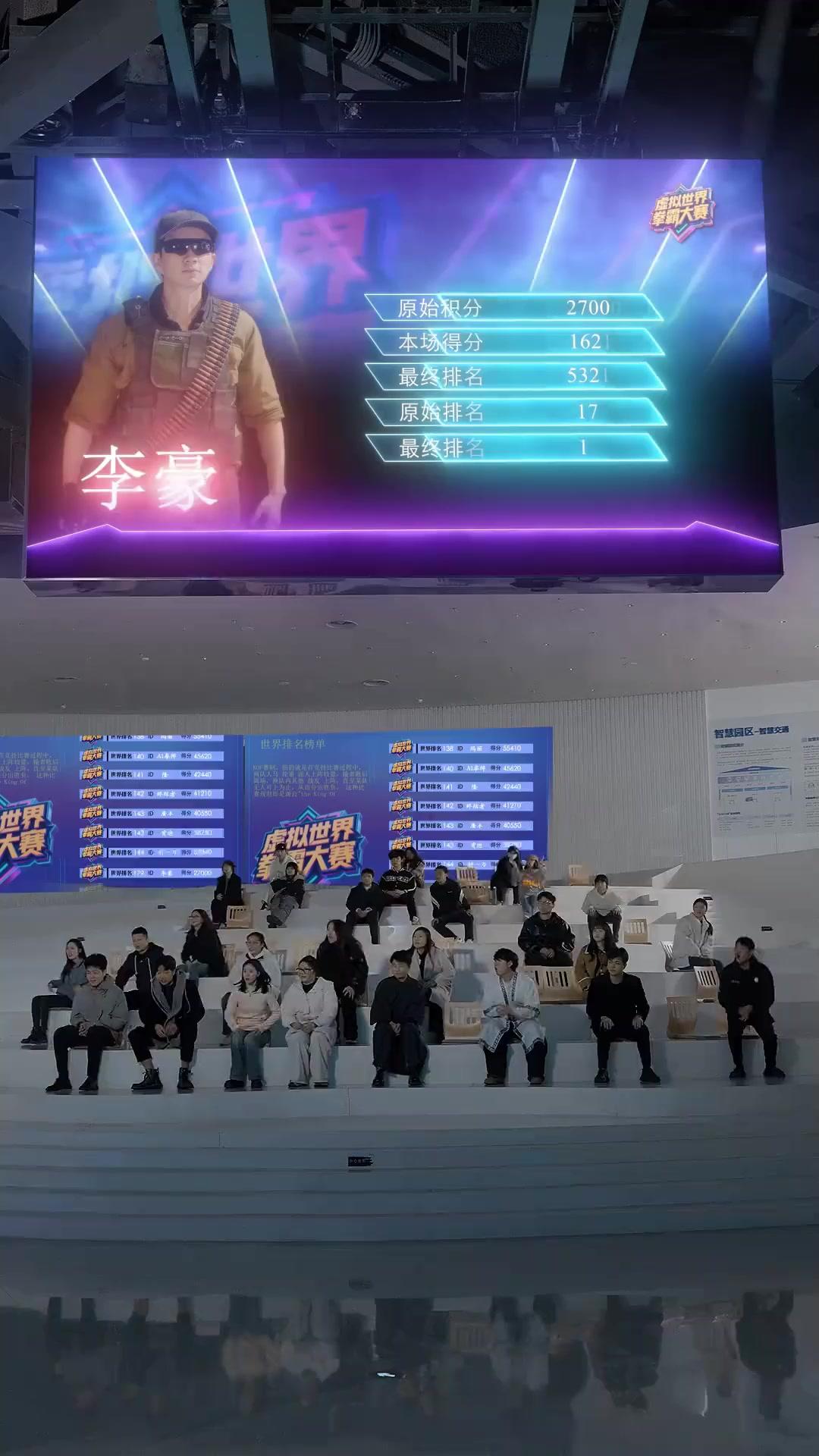 Back to 3025: The Young Fist Beats All