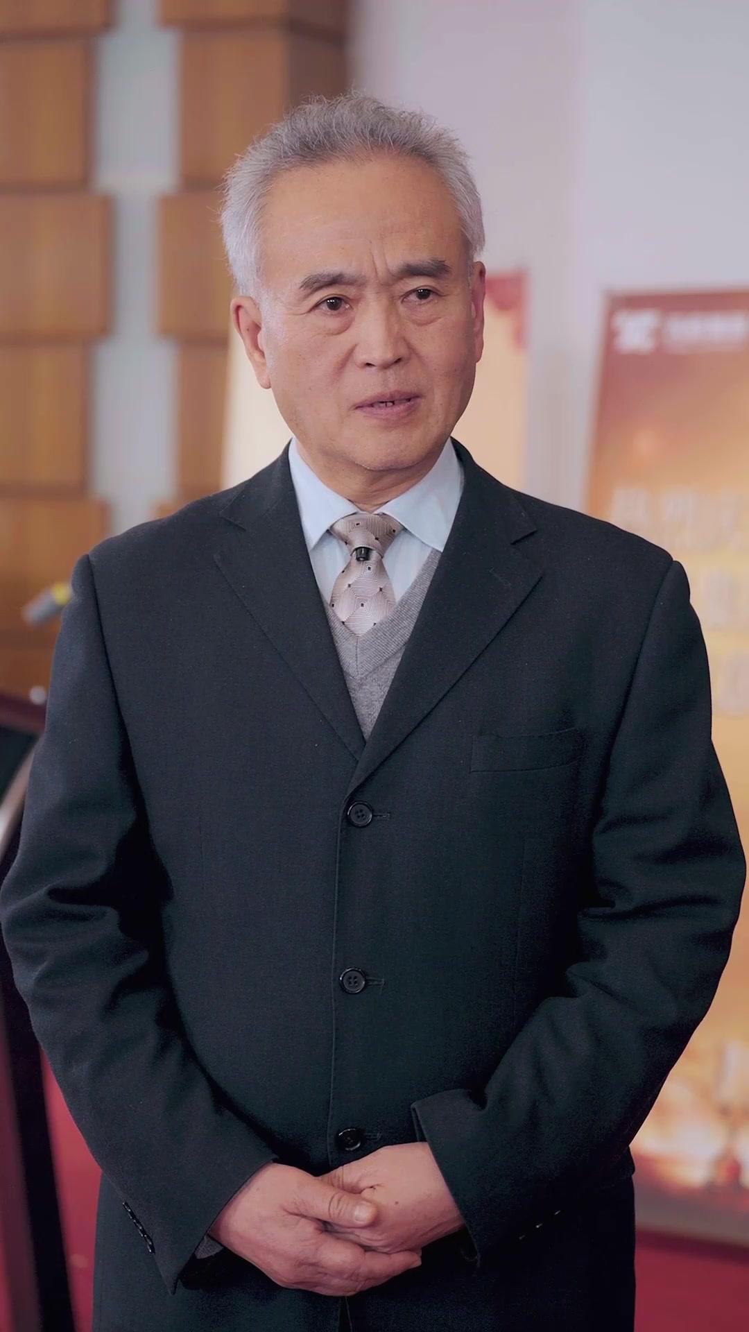 Father-In-Law's Deadly Scheme