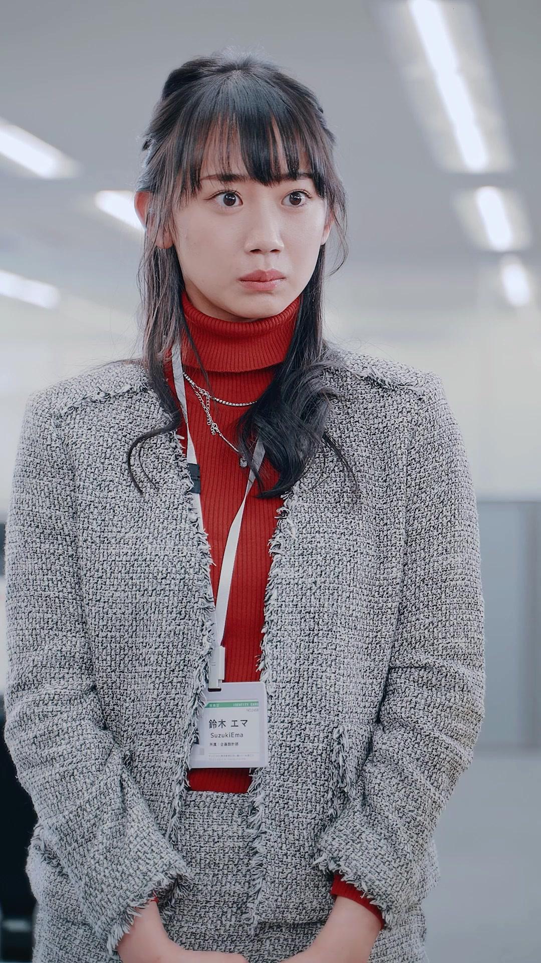 お嬢様をやめました！