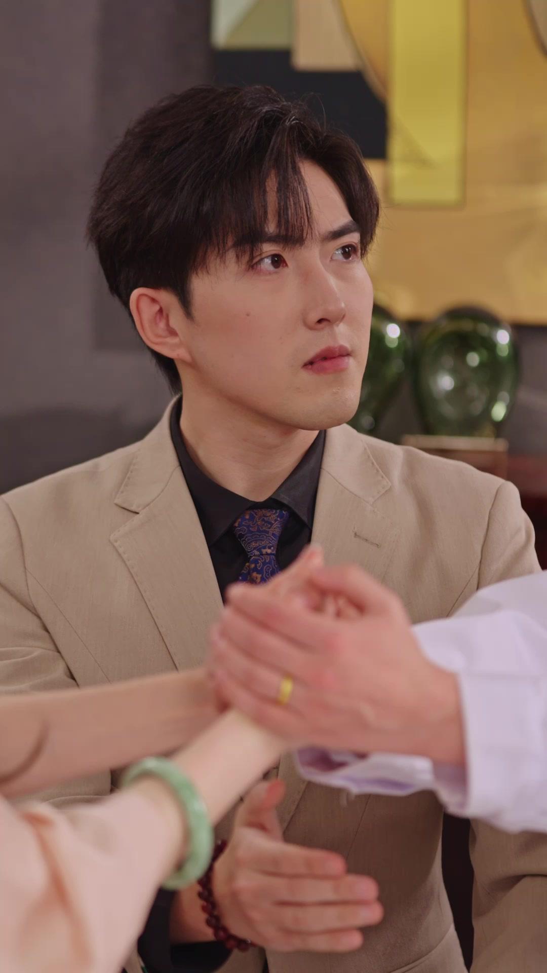 Istri Kesayangan Tuan Muda