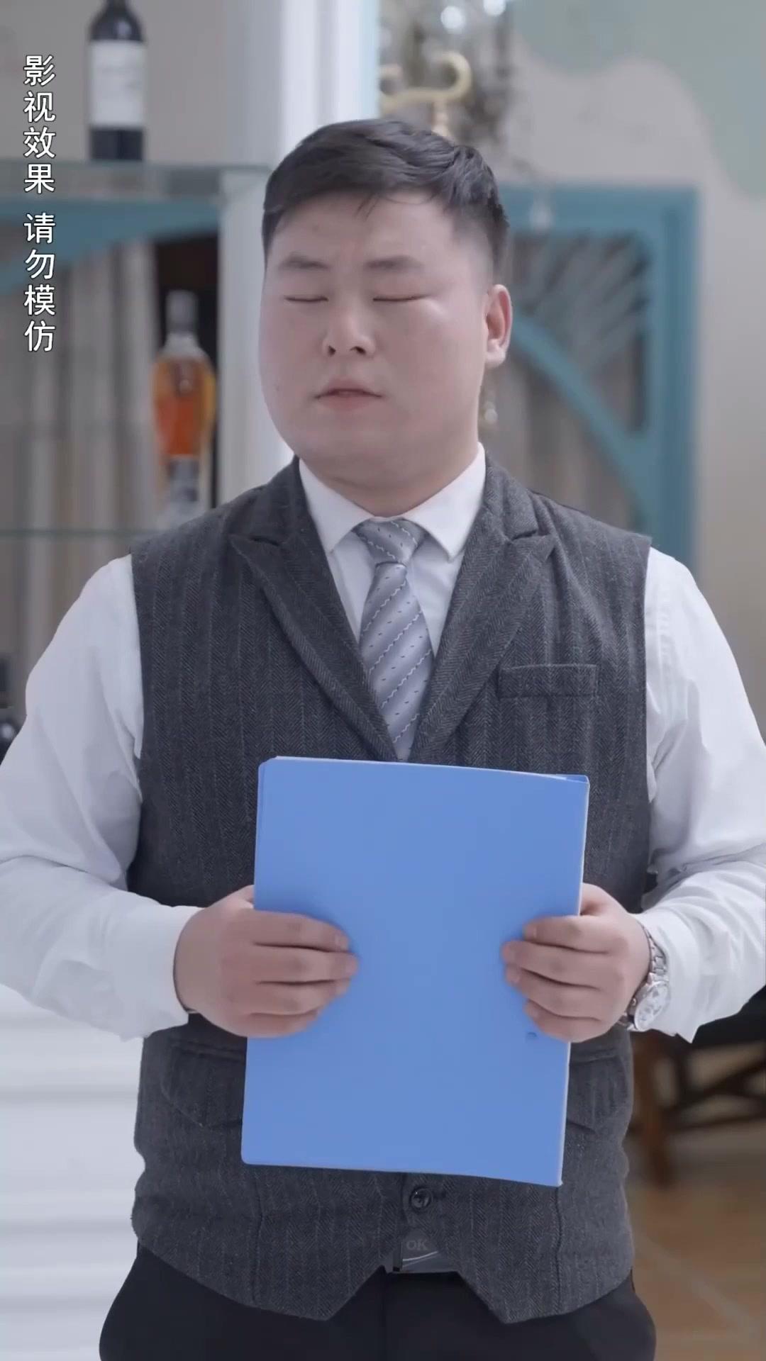 Balas dendam sang CEO