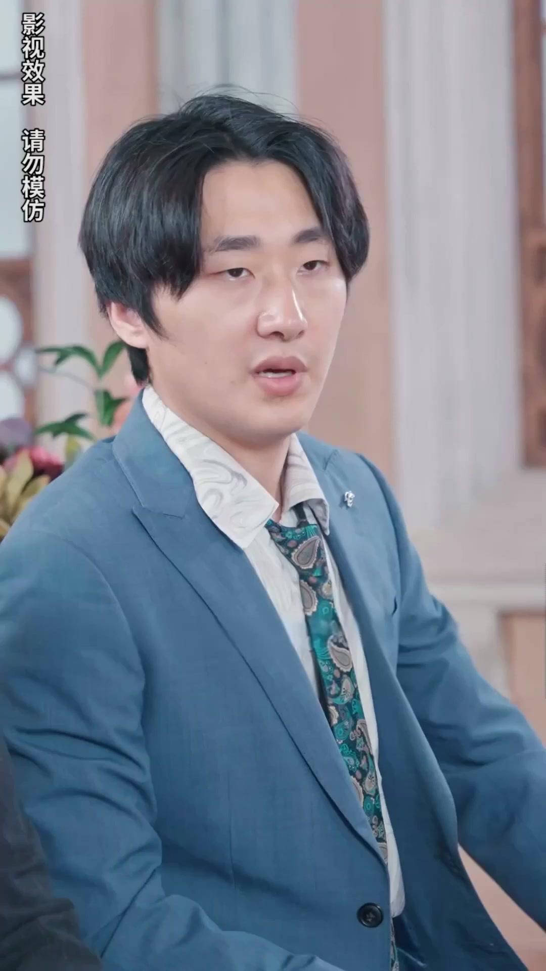 Return for Revenge, The Hidden Heiress