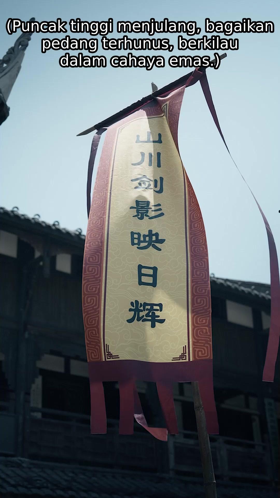 Serangan balas songsang memecahkan langit