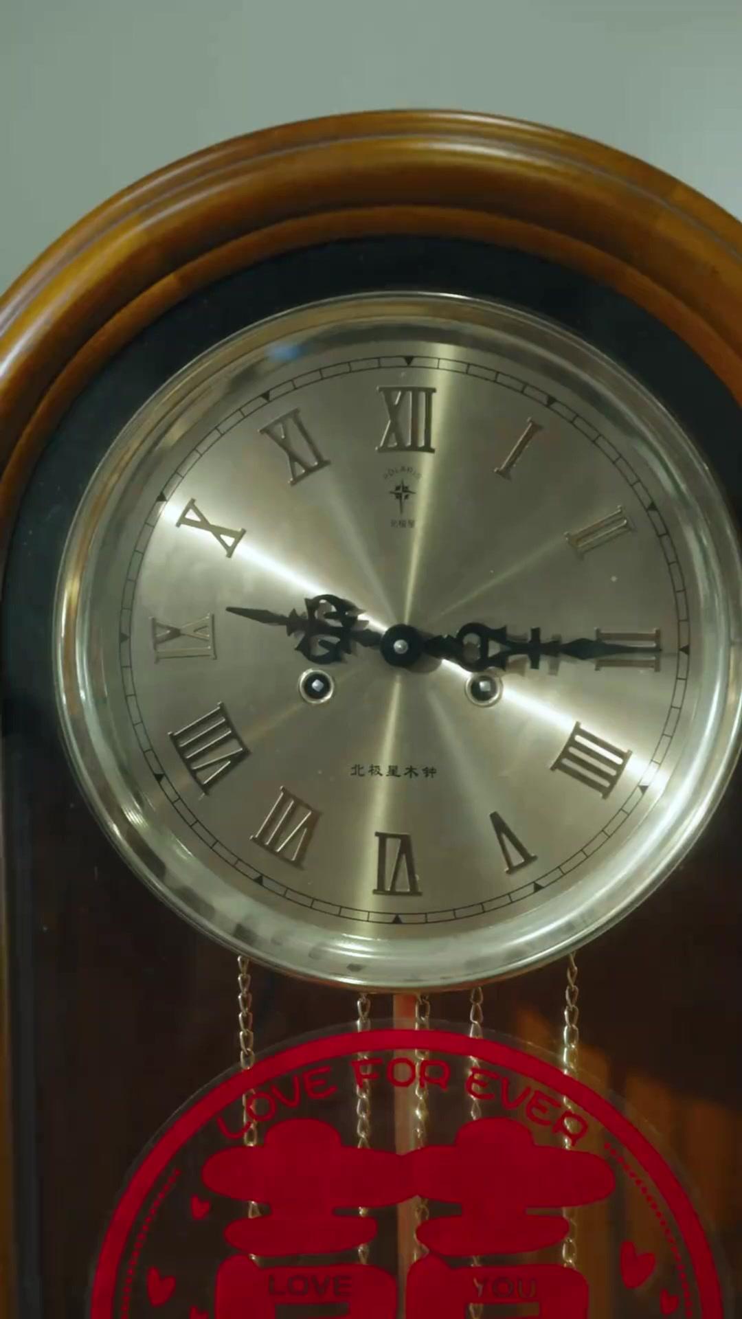 Reinício na Noite de Núpcias