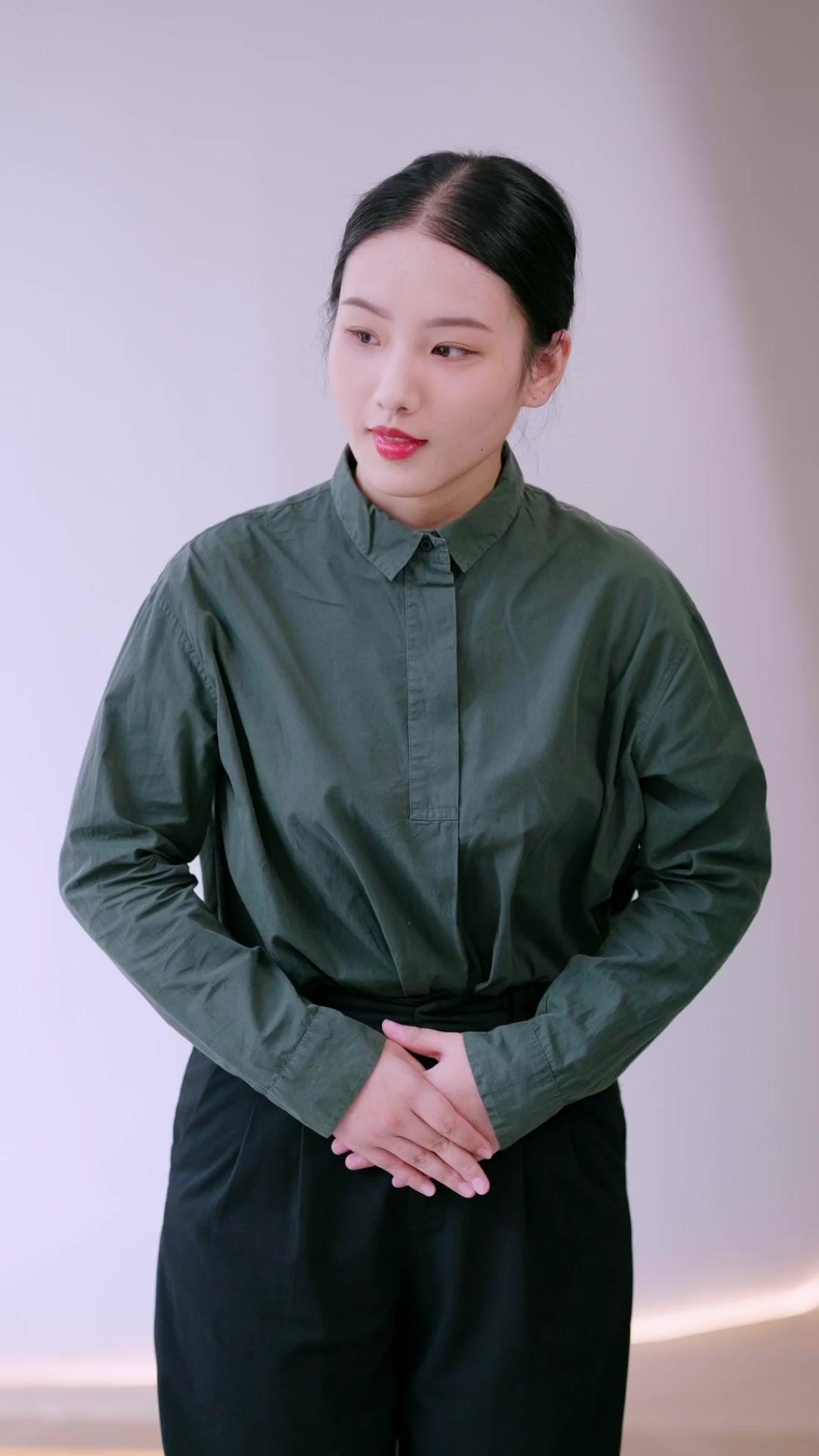 Cô Vợ Giả Ngốc