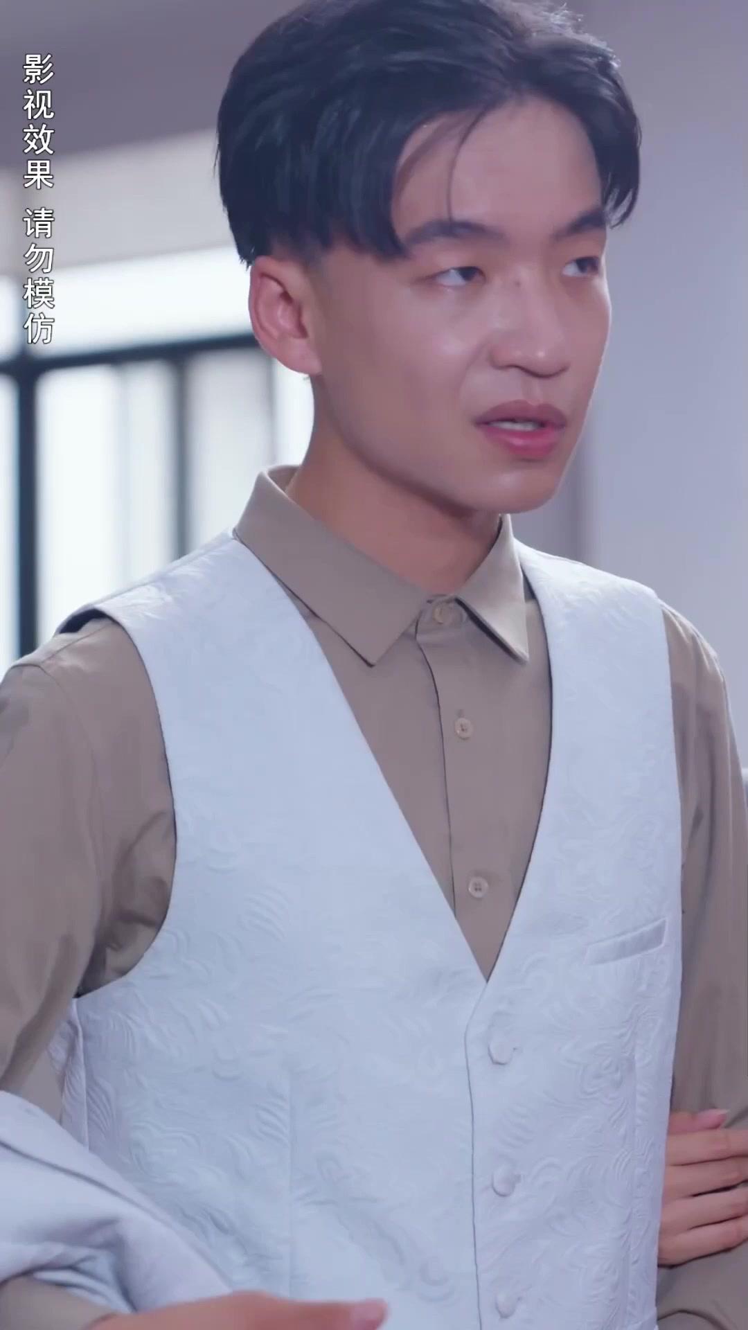 Vingança de  Herdeira