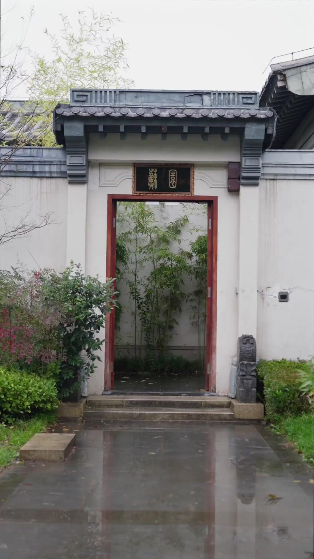 همسة واحدة... قلبت العالم