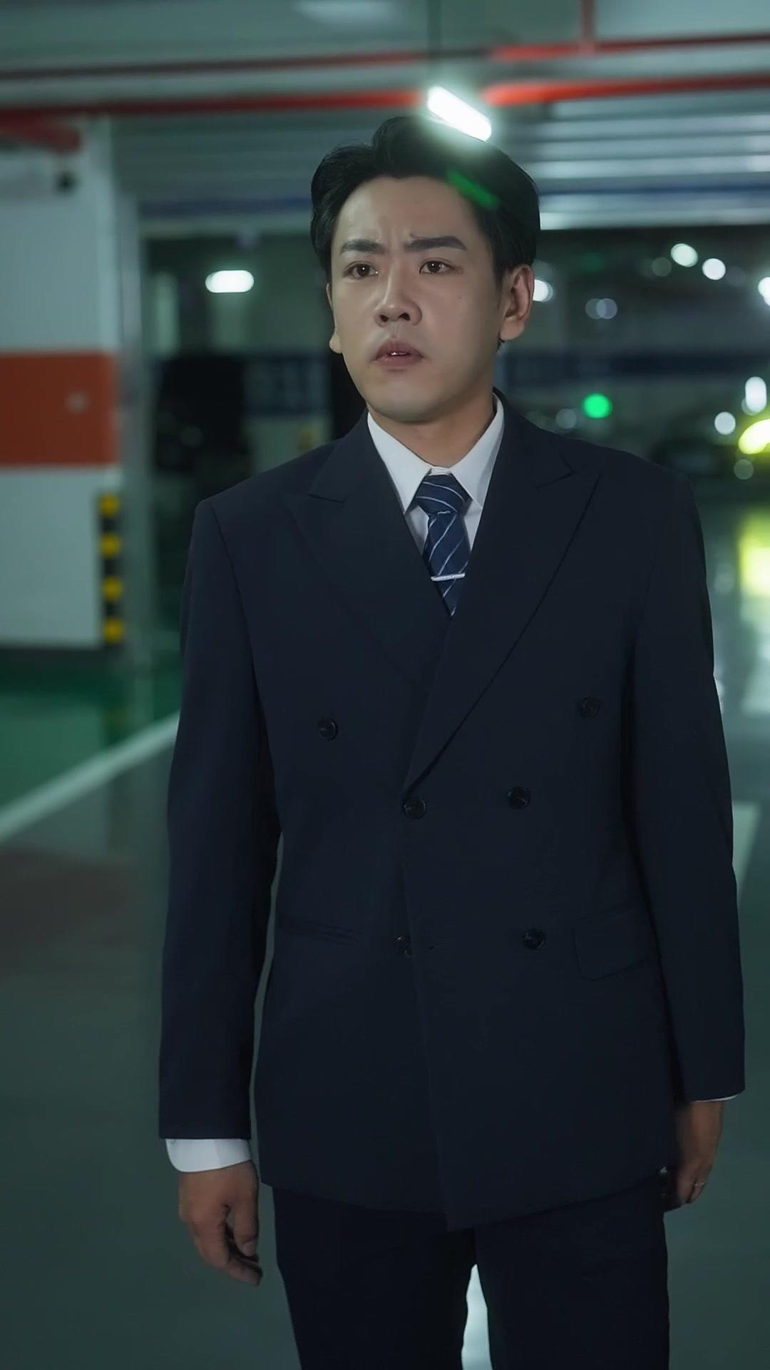 Spiel der Täuschung