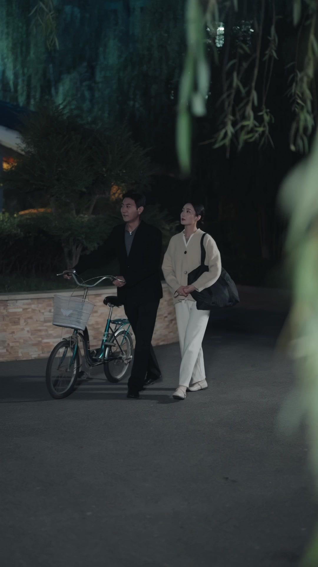 A Second Chance at Love