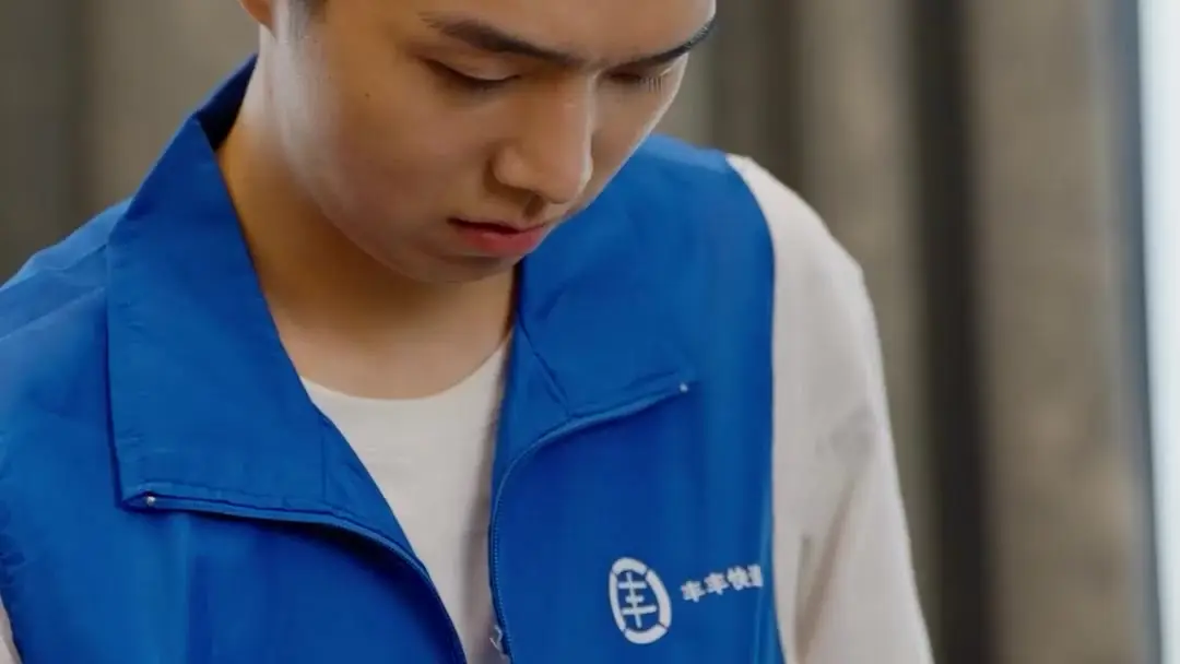 Eyes Speak Louder Than Words