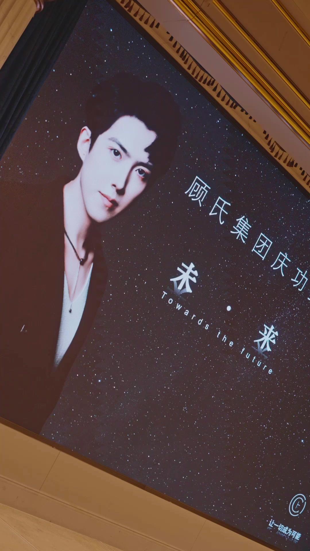 LA MALÉDICTION AMOUREUSE