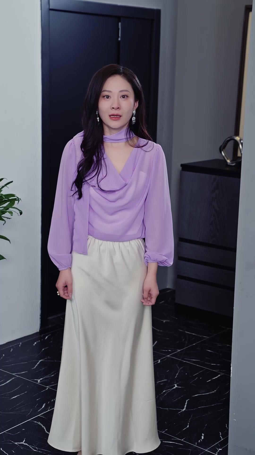 Rise Beyond Betrayal