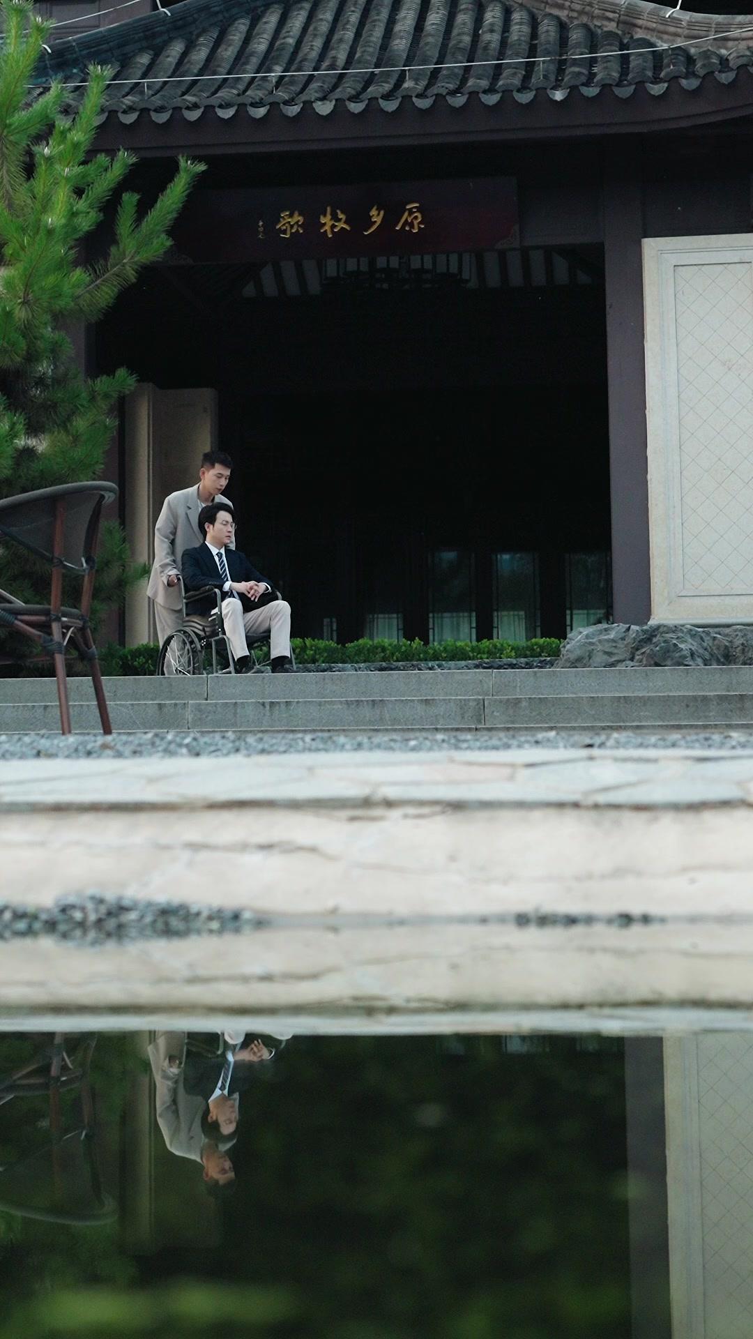 Hunting a Demon? Captivating My CEO!