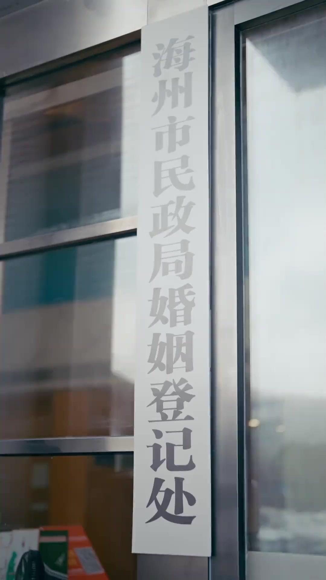 แต่งกับทายาทพันล้าน