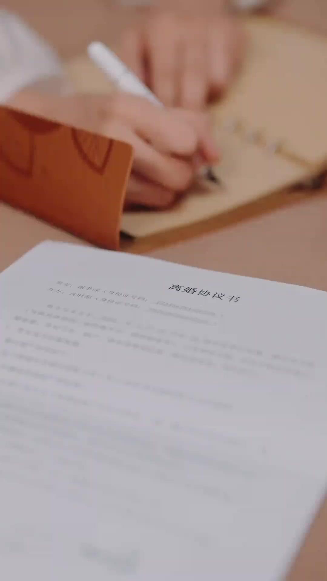 Tiga Bulan Penebusan