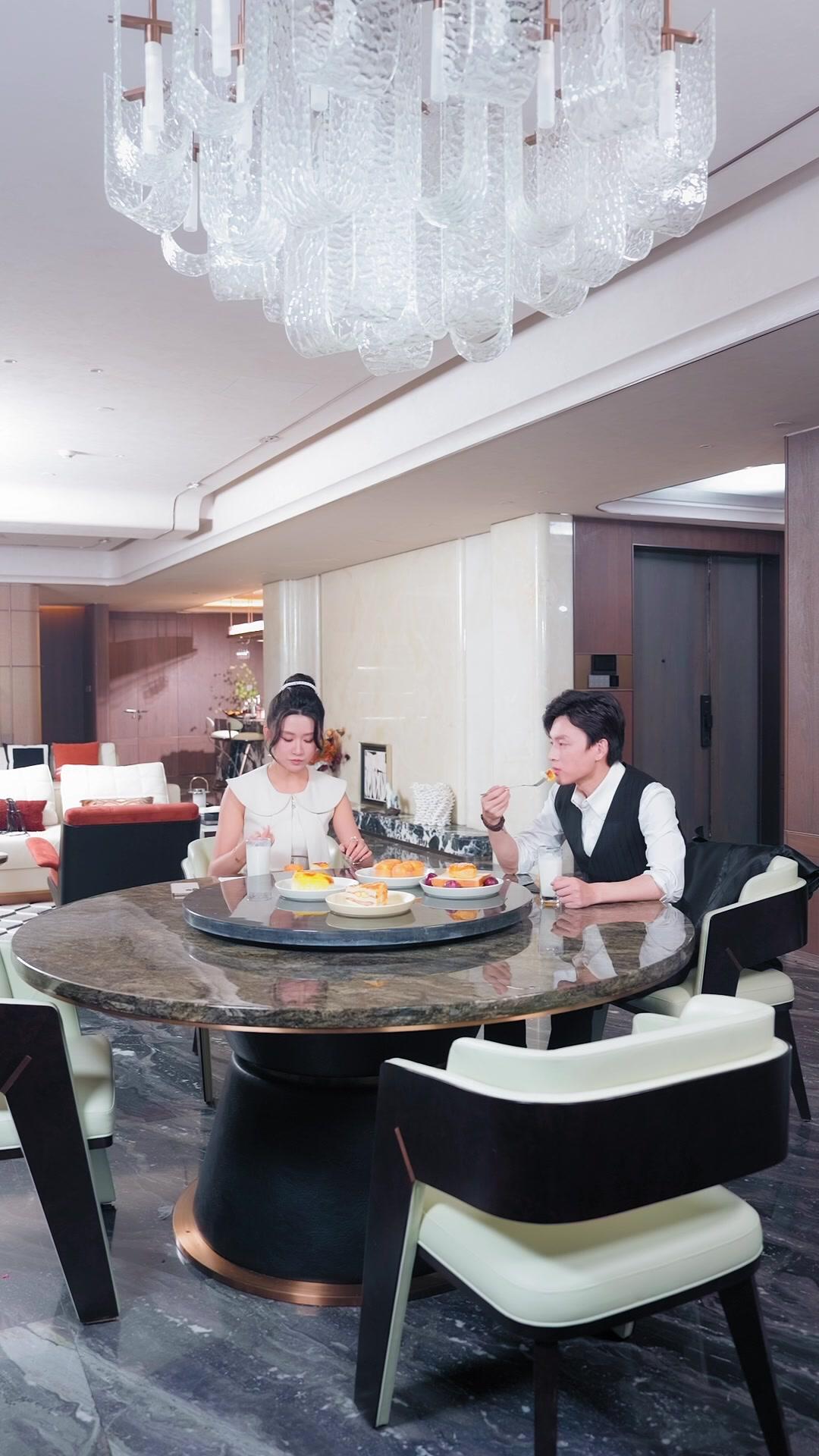 Ms. CEO's Invincible Guard