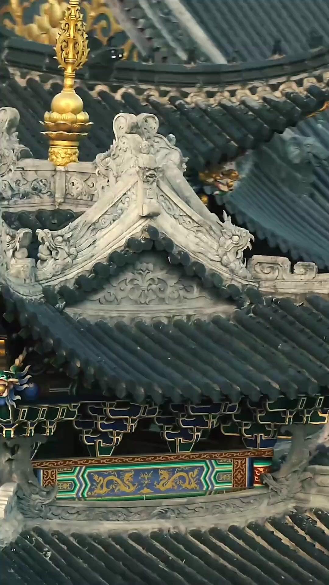 เปิดตำราสยบสวามี