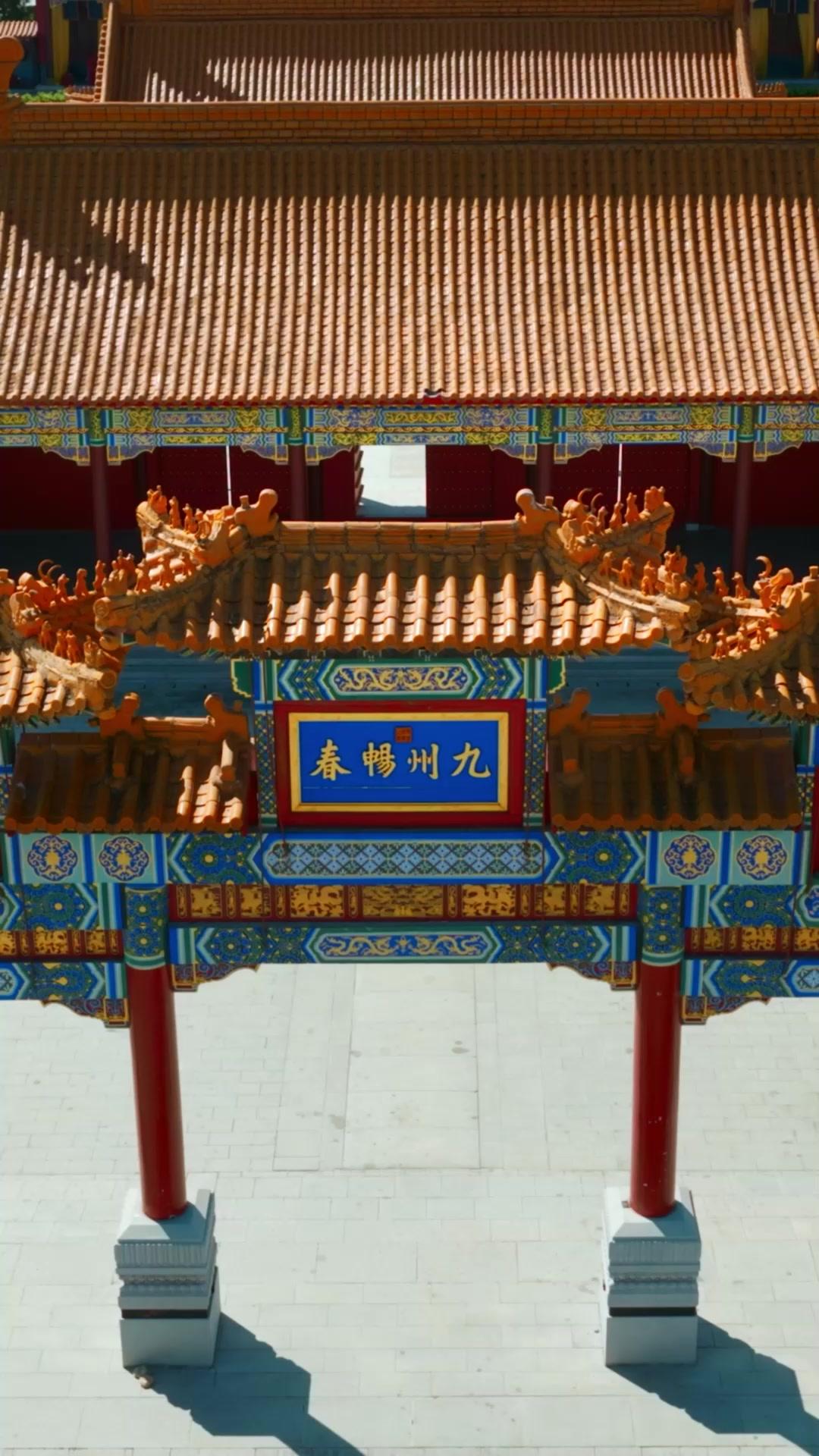 這個公主有點狠