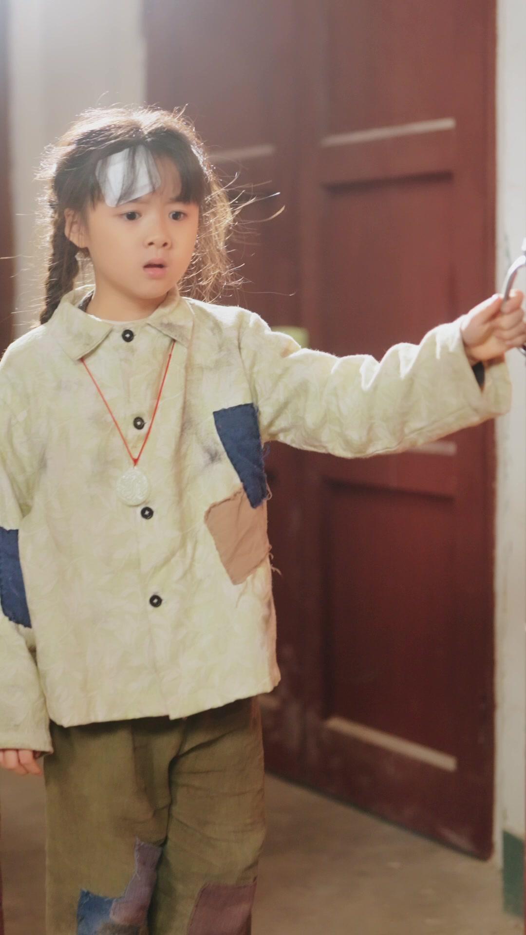 My Useless Uncle Made Me A Billionaire Heiress