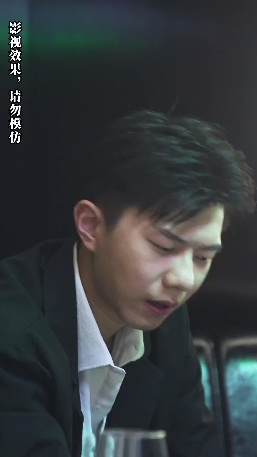 The Heiress and the Cold Billionaire