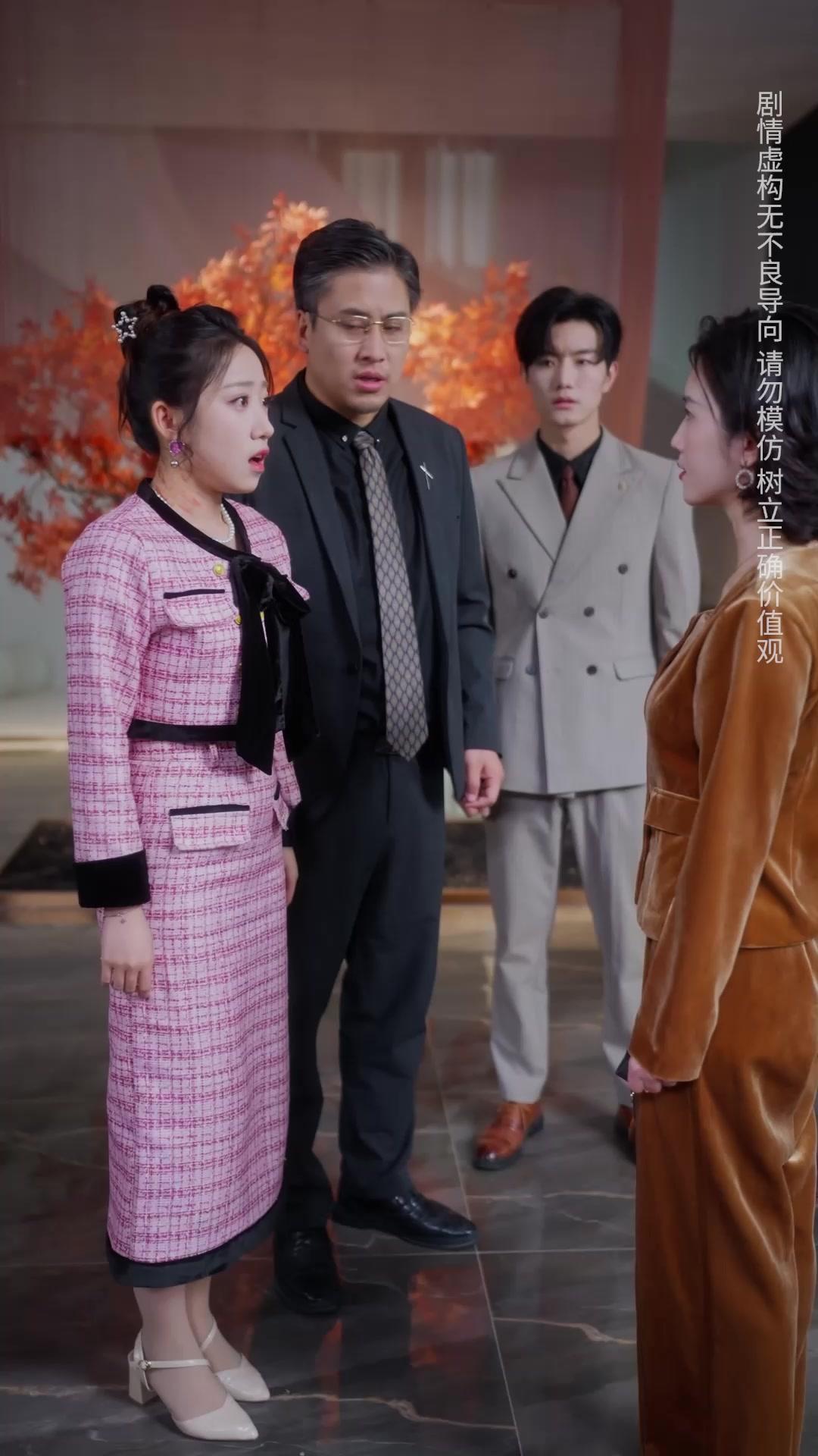 Counterattack of the Real Heiress