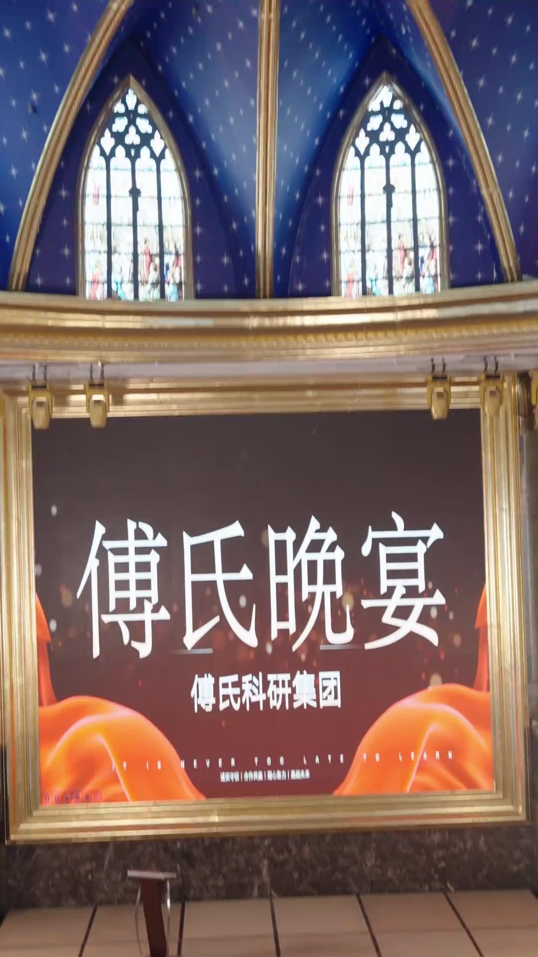 Demasiado tarde para amarme