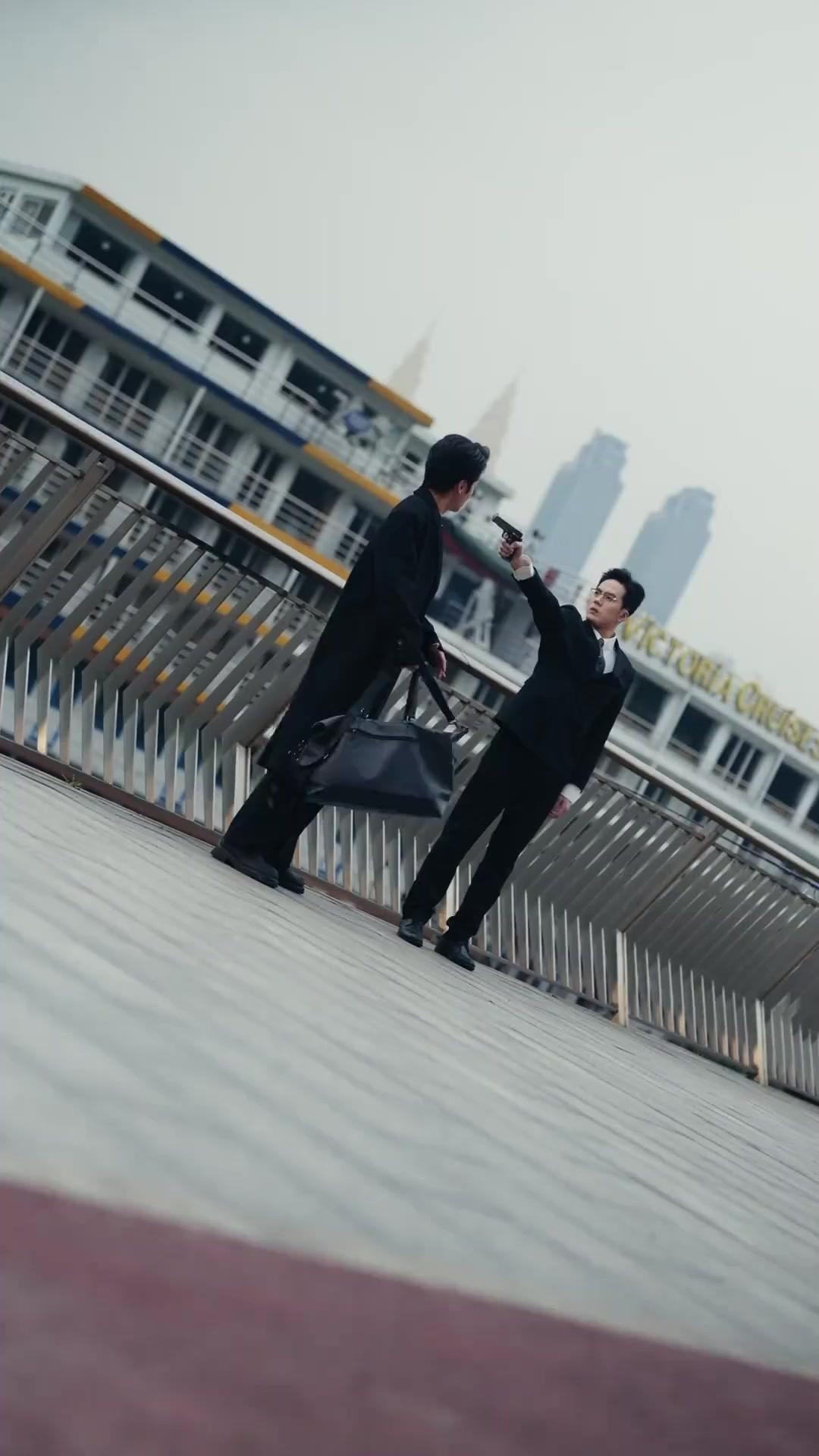 Hazine Avı Macerası