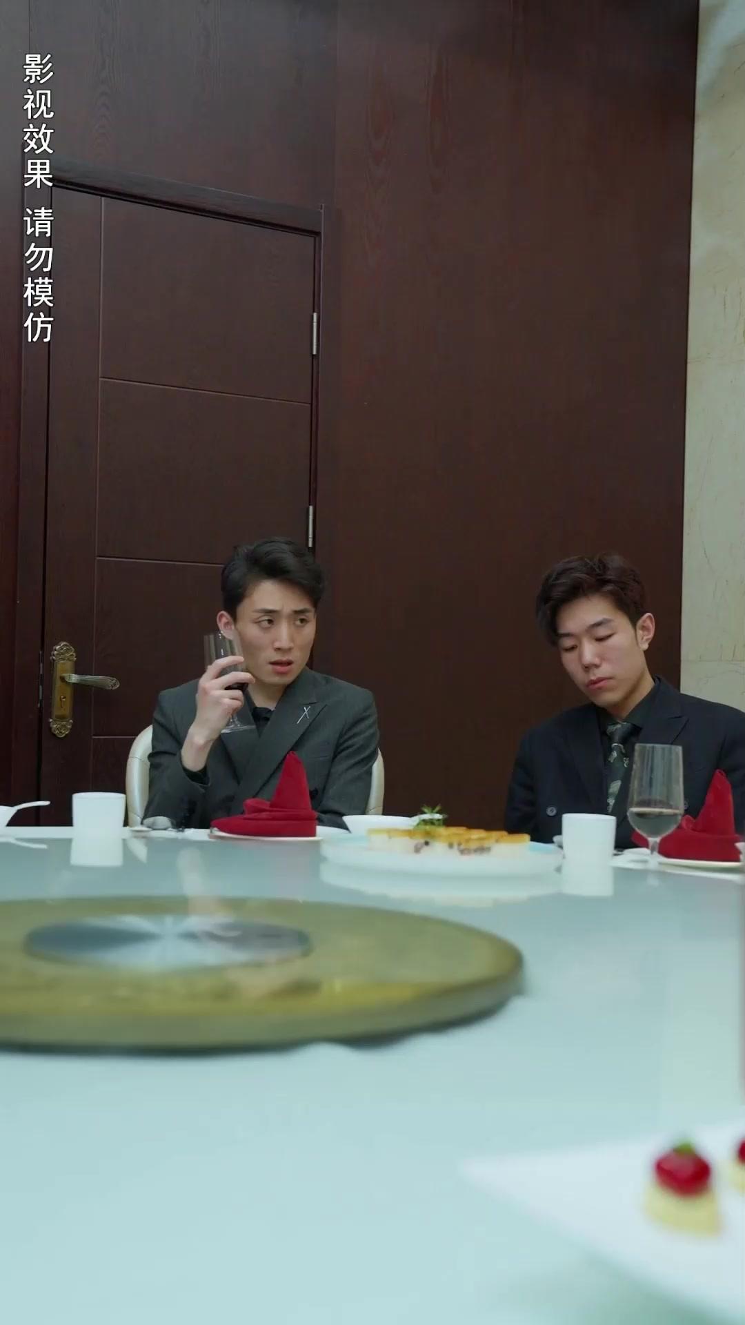 The Beloved Substitute Bride