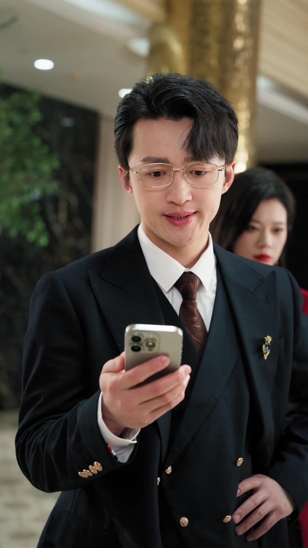 再見了，軟飯男