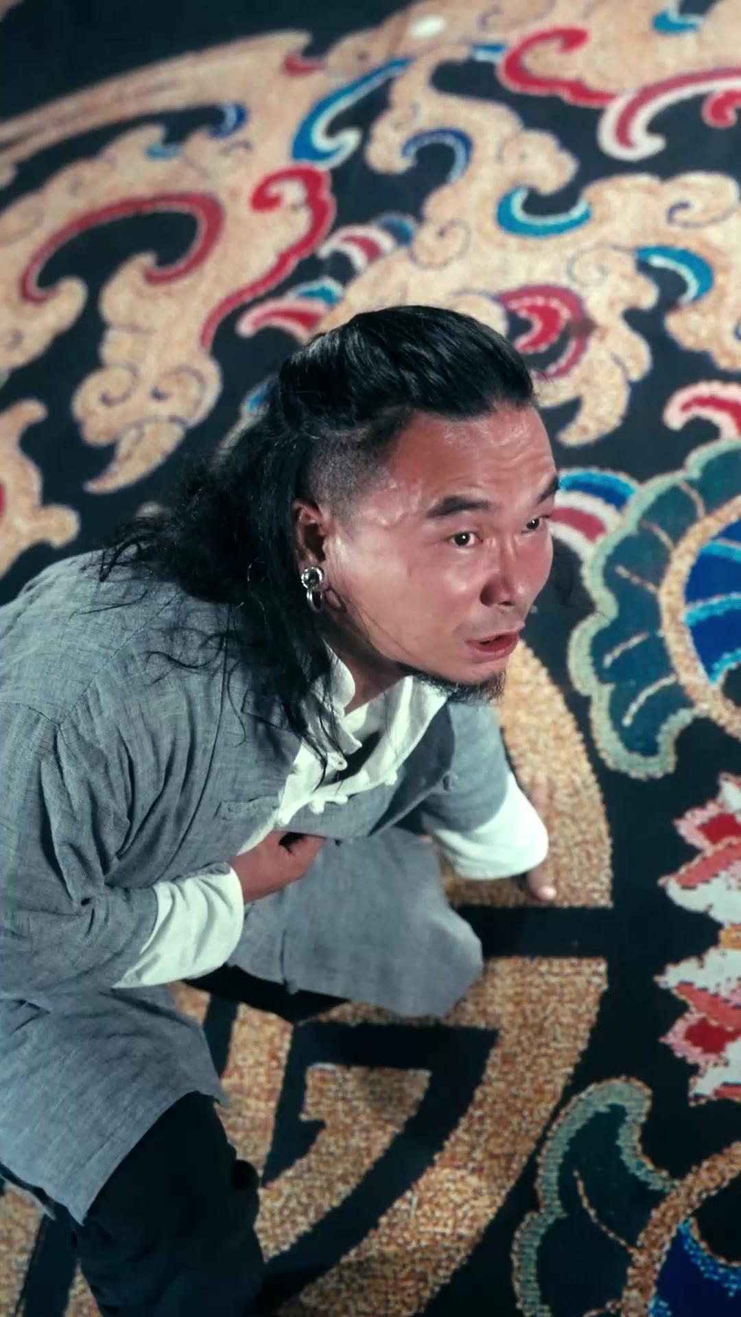 The Tiny Martial Master